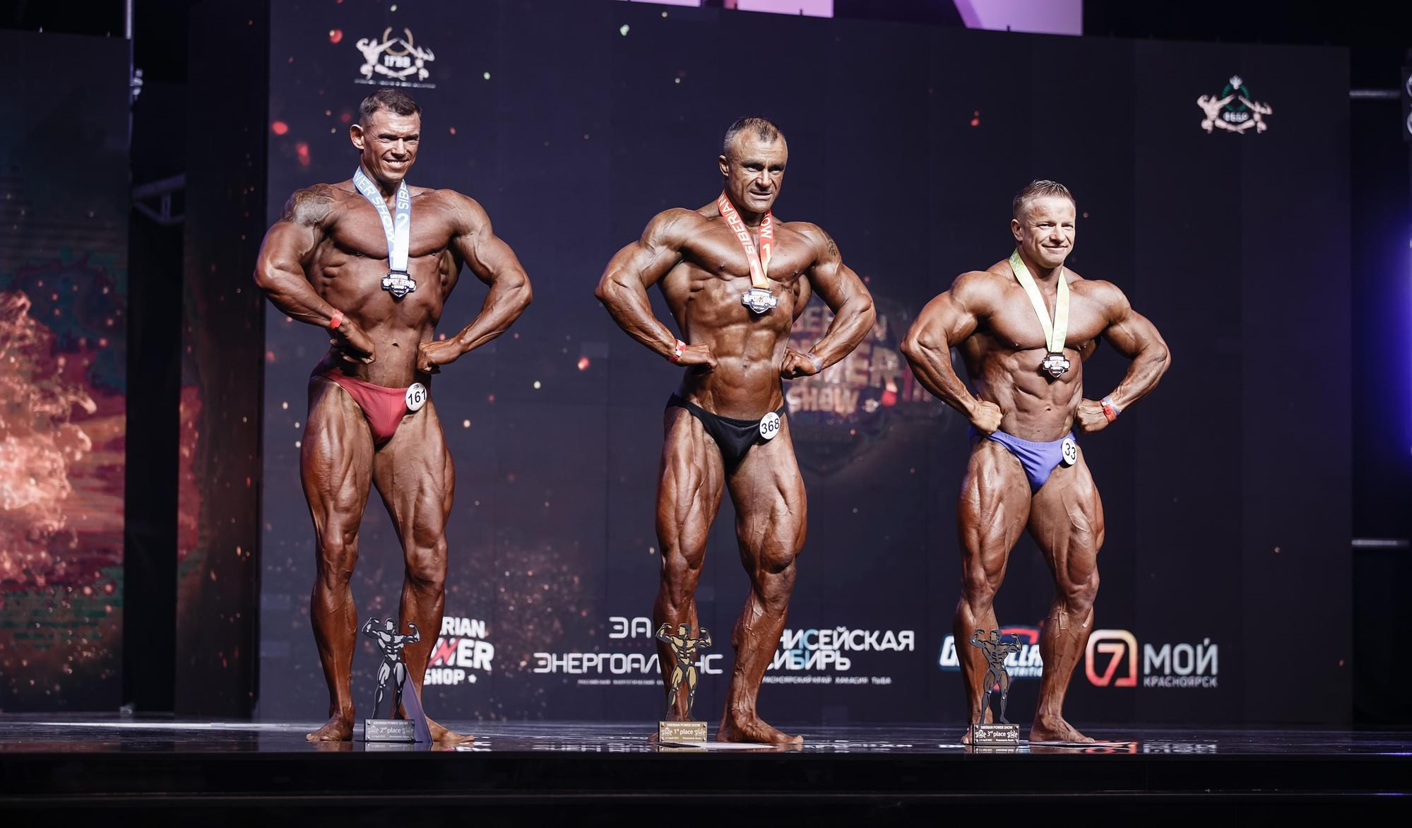 Фитнес фестиваль Siberian Power Show в Красноярске