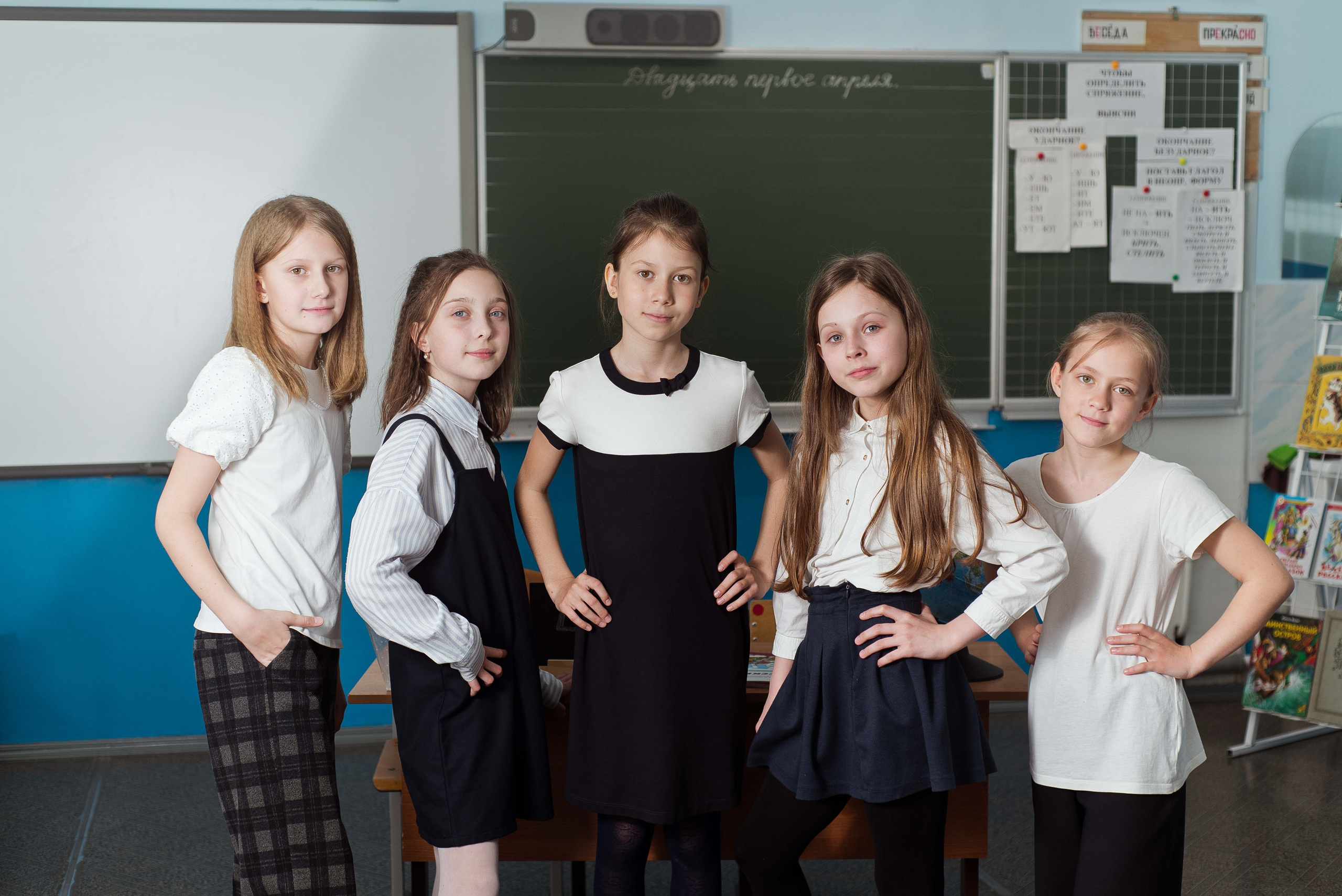 Групповые фото 4 класс. Свадебный и семейный фотограф Яна Стражева. Волгоград, Москва