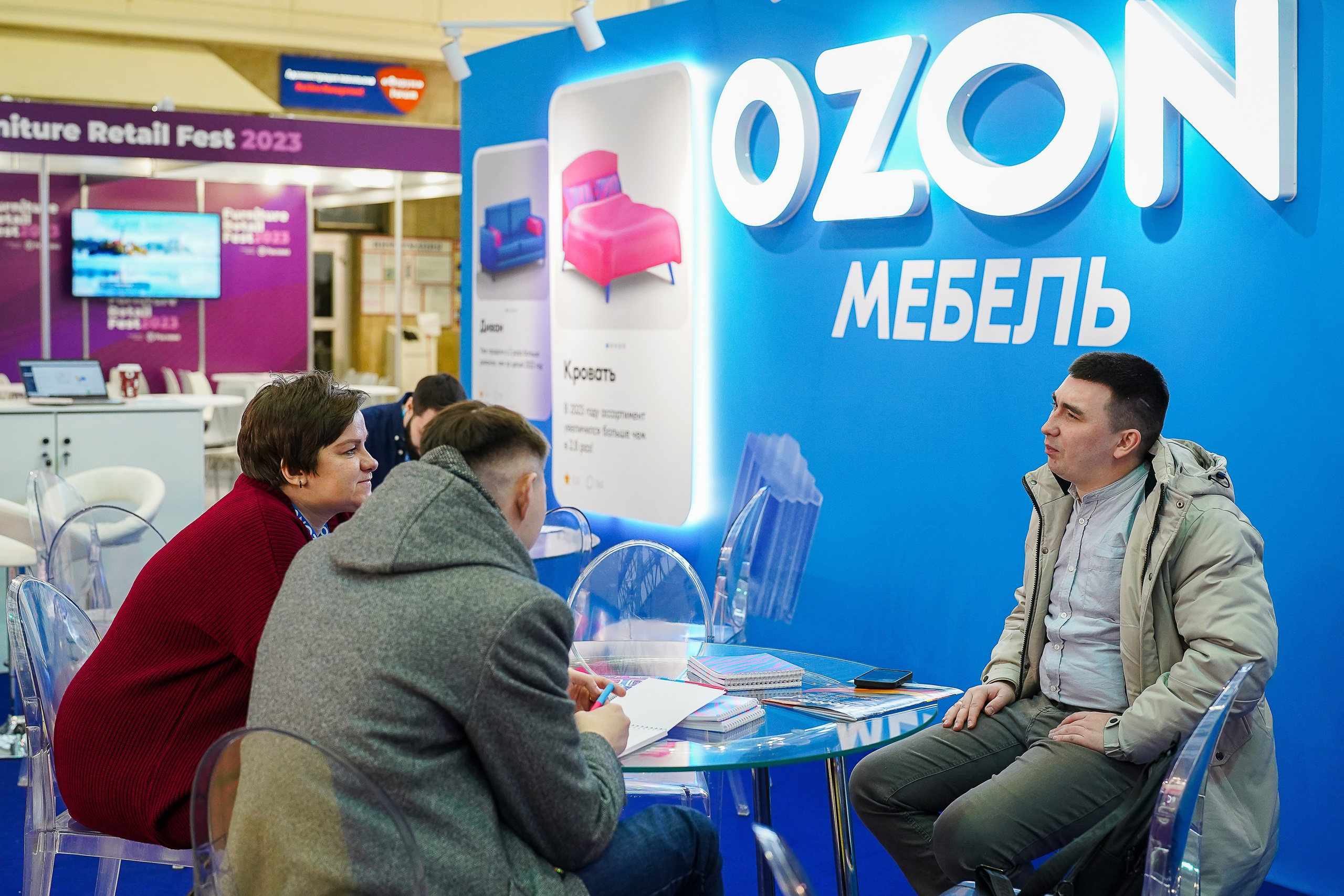 Фотограф b2b фотосъемка b2b фотограф на выставку конференцию форум. Фотограф b2b на выставки, конференции, форумы в Москве