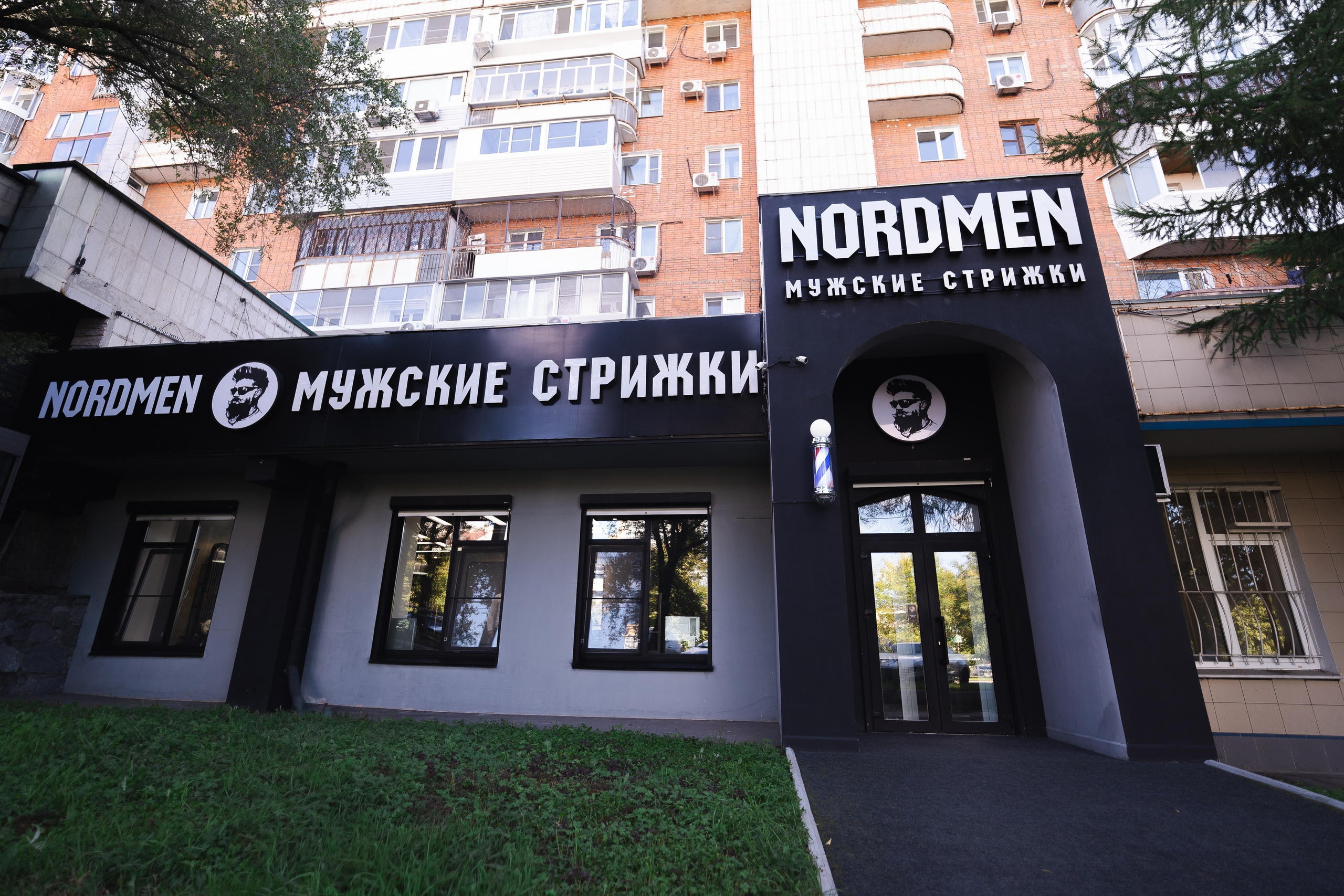 Nordmen. Фотограф Хабаровск