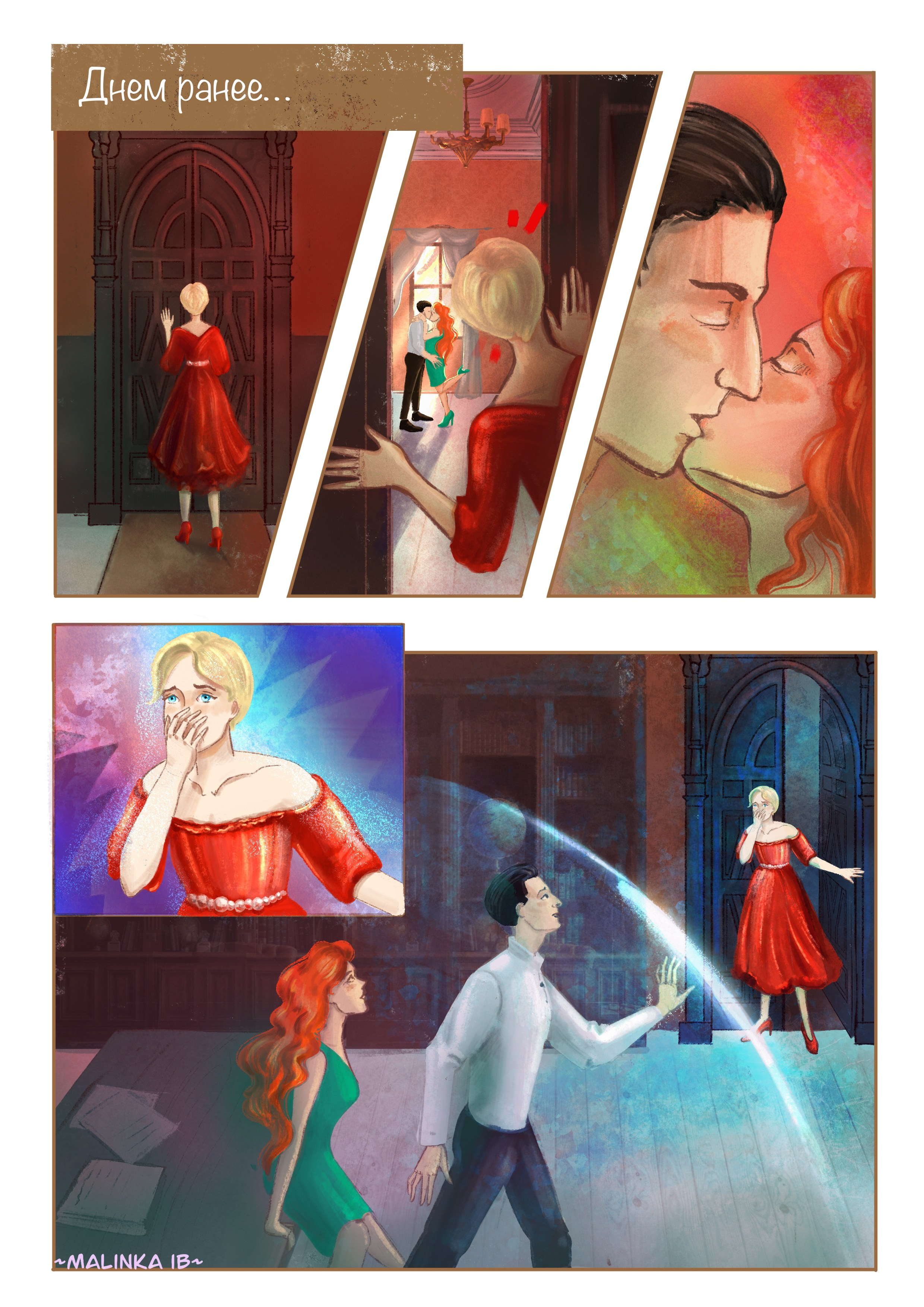 Дизайн портфолио. Фотограф в Санкт-Петербурге Ибрагимова Алина