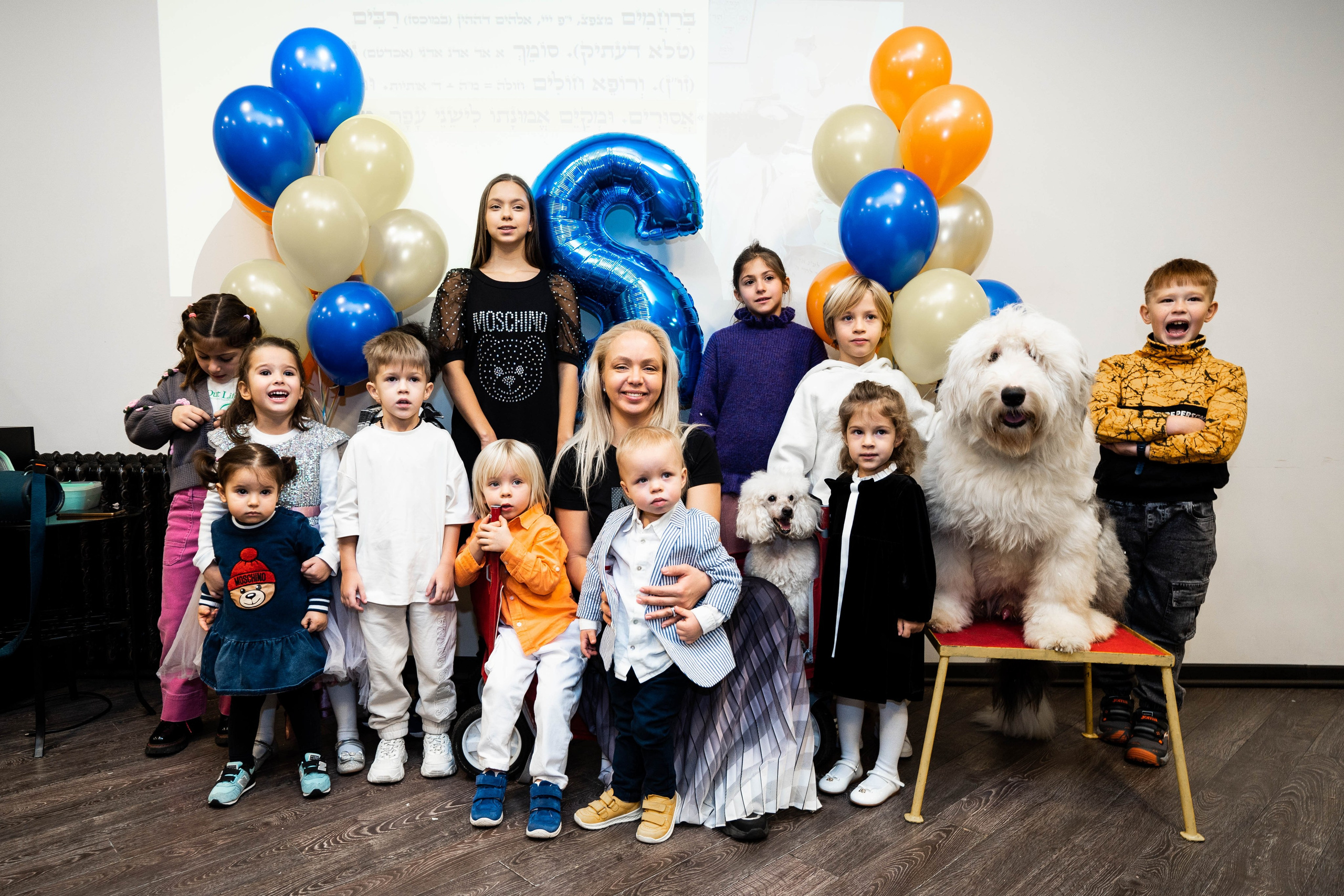 Даниэль h-day. Фотограф Абакумова Анастасия