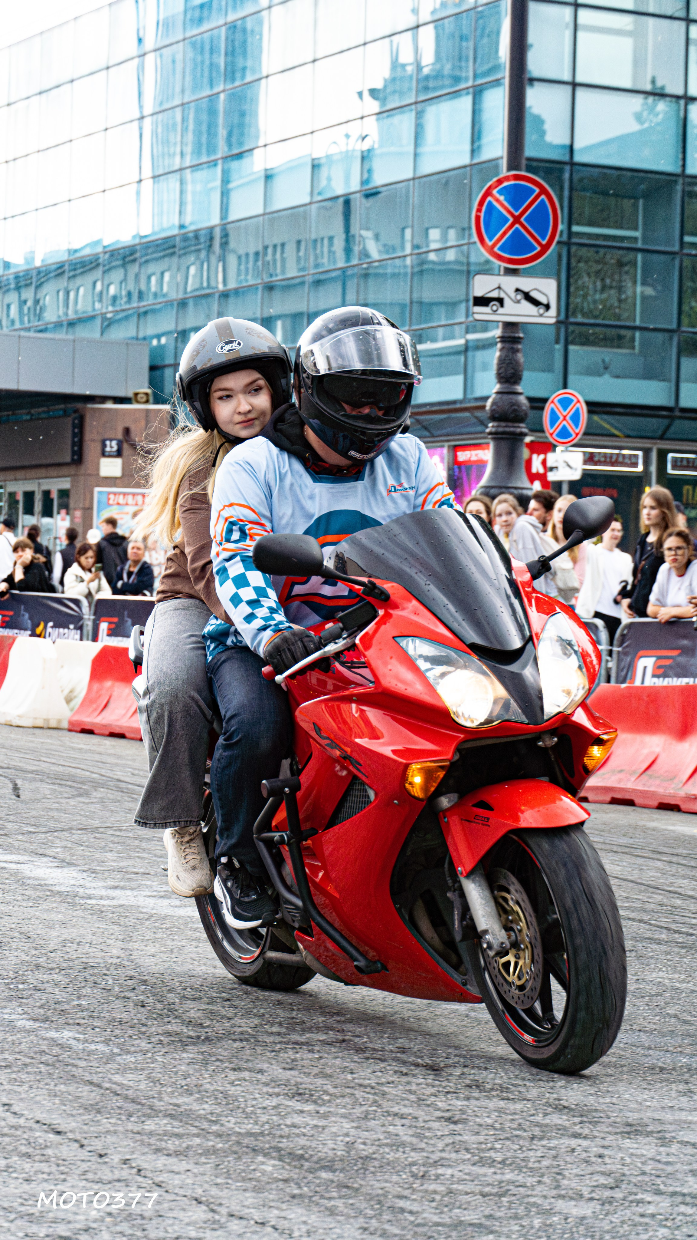ДВИЖЕНИЕ Урал 2026. Moto377