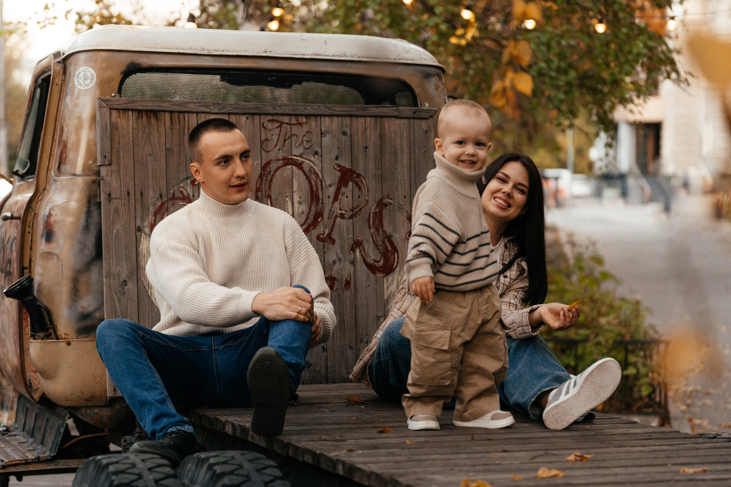 Наша осень. Свадебный и семейный фотограф в Новосибирске Светлана Варутина