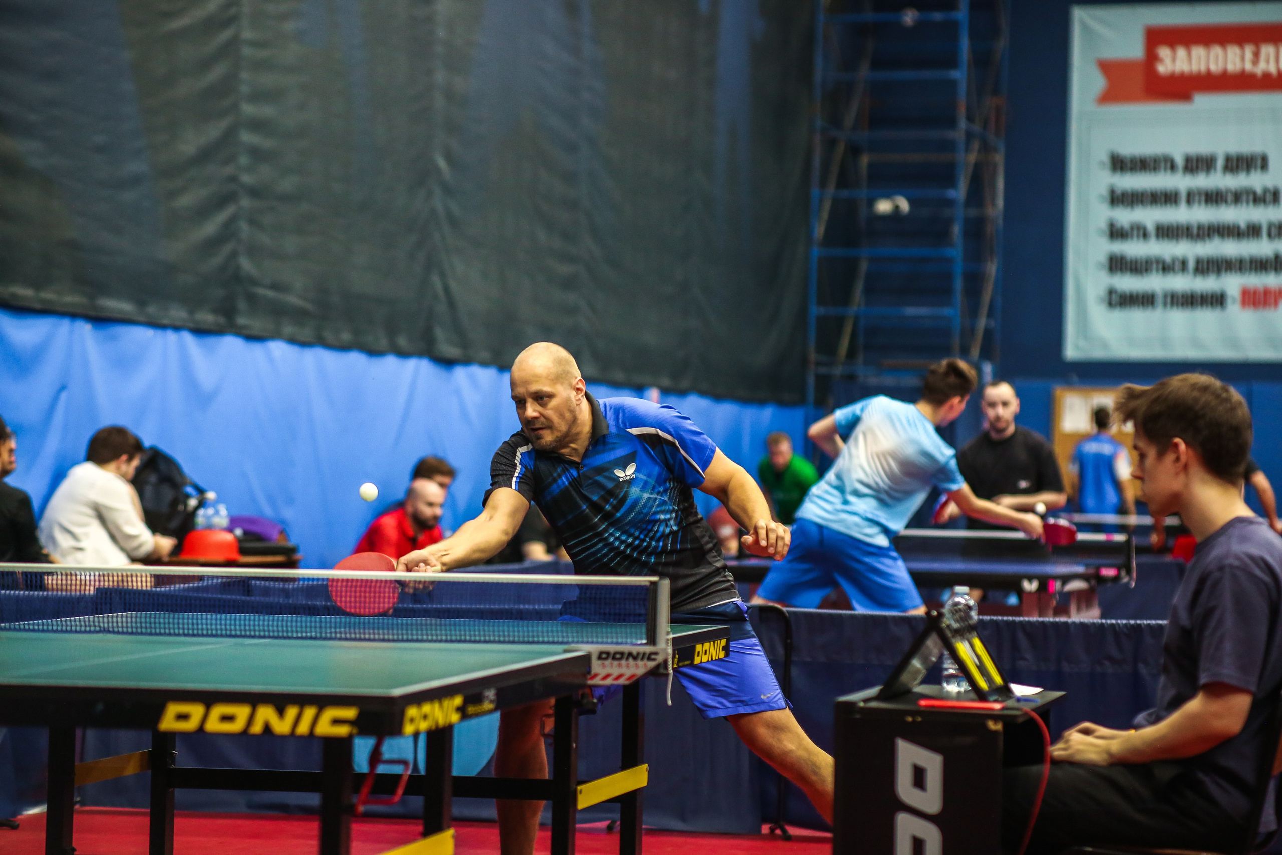 Соревнования по настольному теннису. Репортажный, семейный, свадебный, портретный фотограф