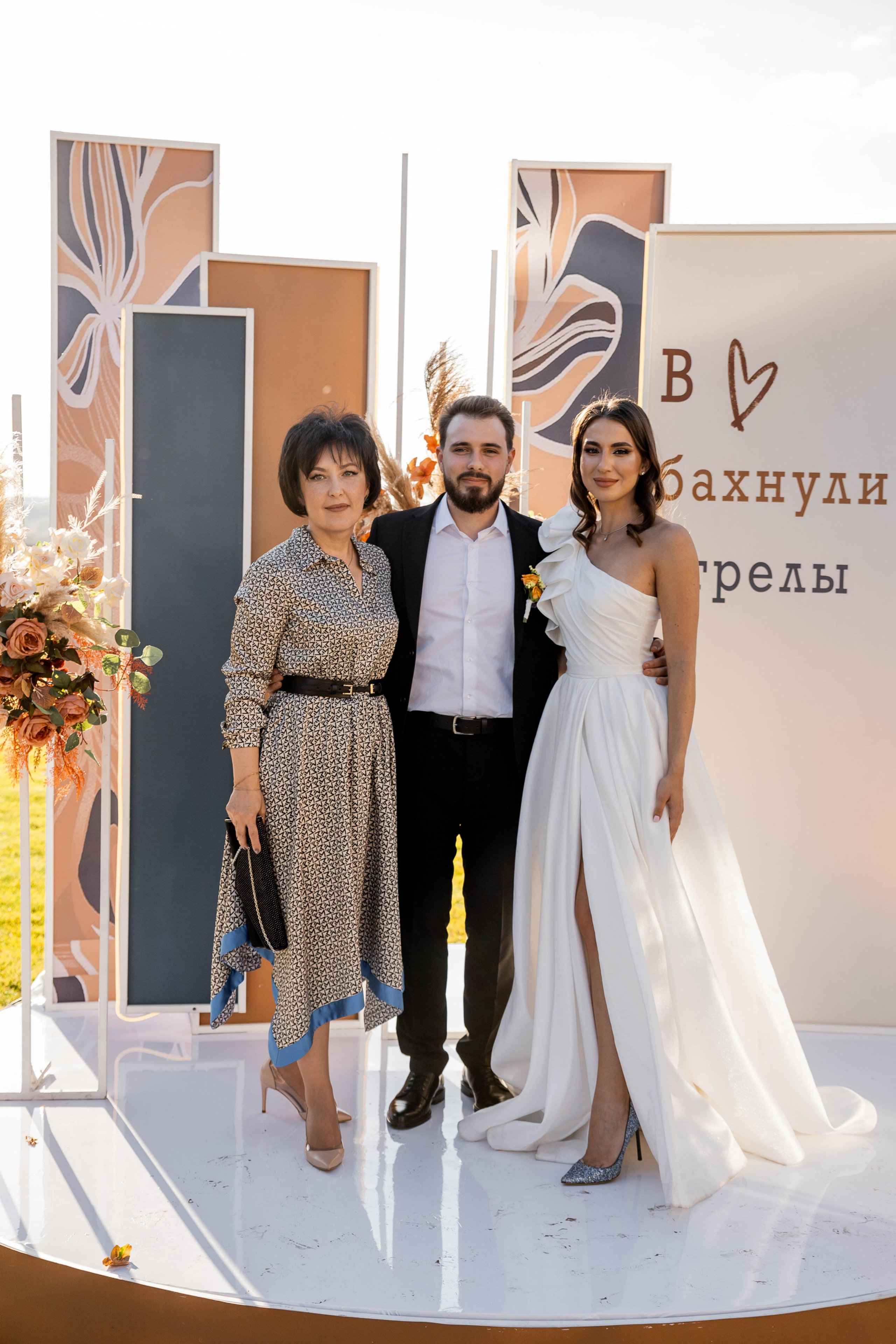 Настя|Никита. Свадебный фотограф Надежда Рыжикова