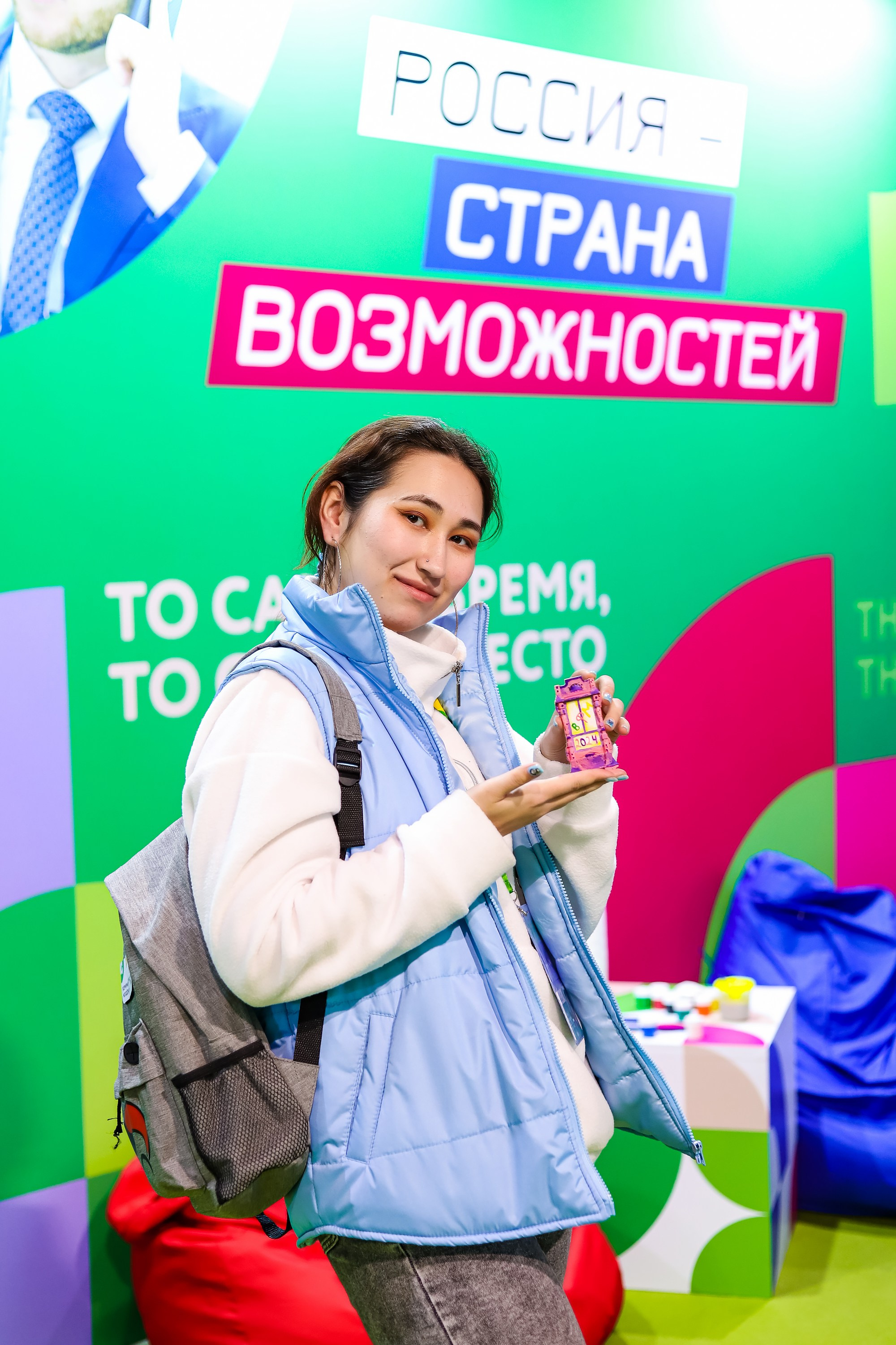 Всемирный фестиваль молодежи 2024. Репортажный и fashion фотограф в Москве Сергей Бардин