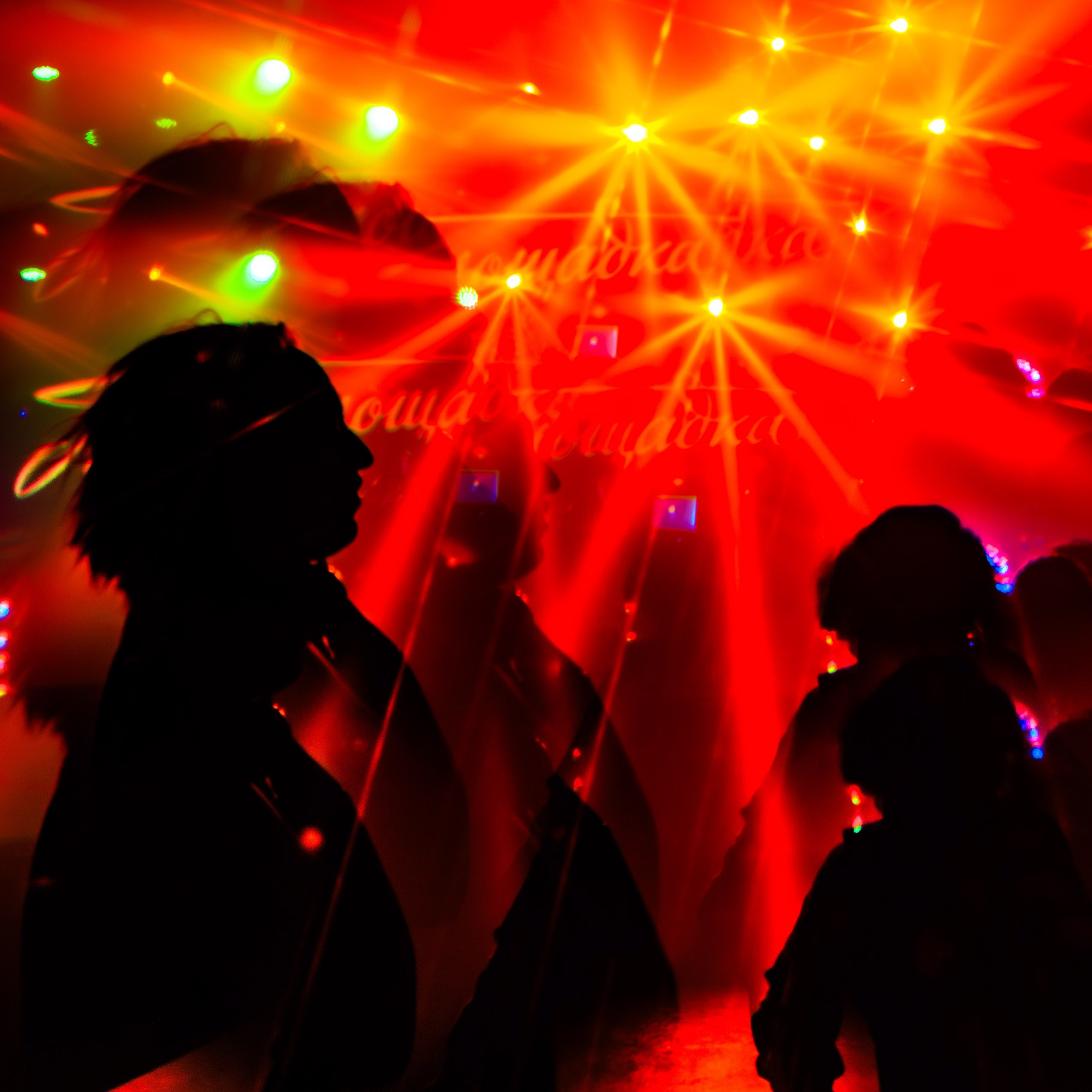 24.05.25 Танцплощадка. Репортажный фотограф Екатеринбург | Яркий, качественный репортаж | Концерты, клубы, репортаж, праздники, корпоративы