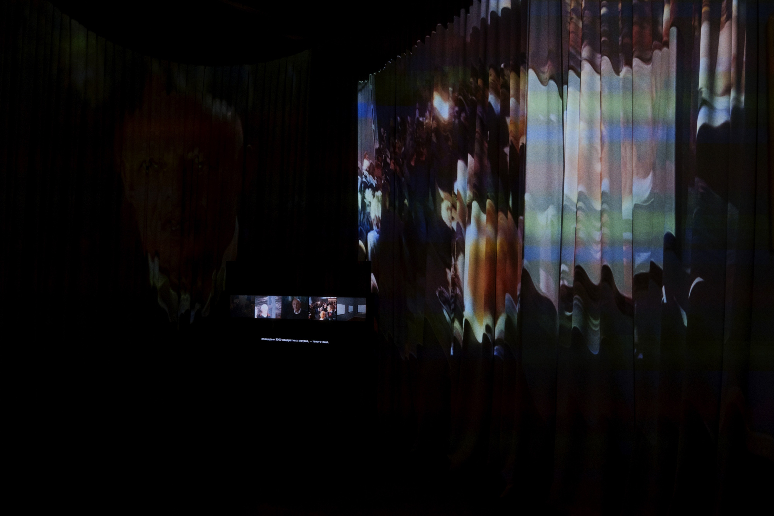 Garage / Moscow, Russia SS25. Фотограф Юрин Евгений