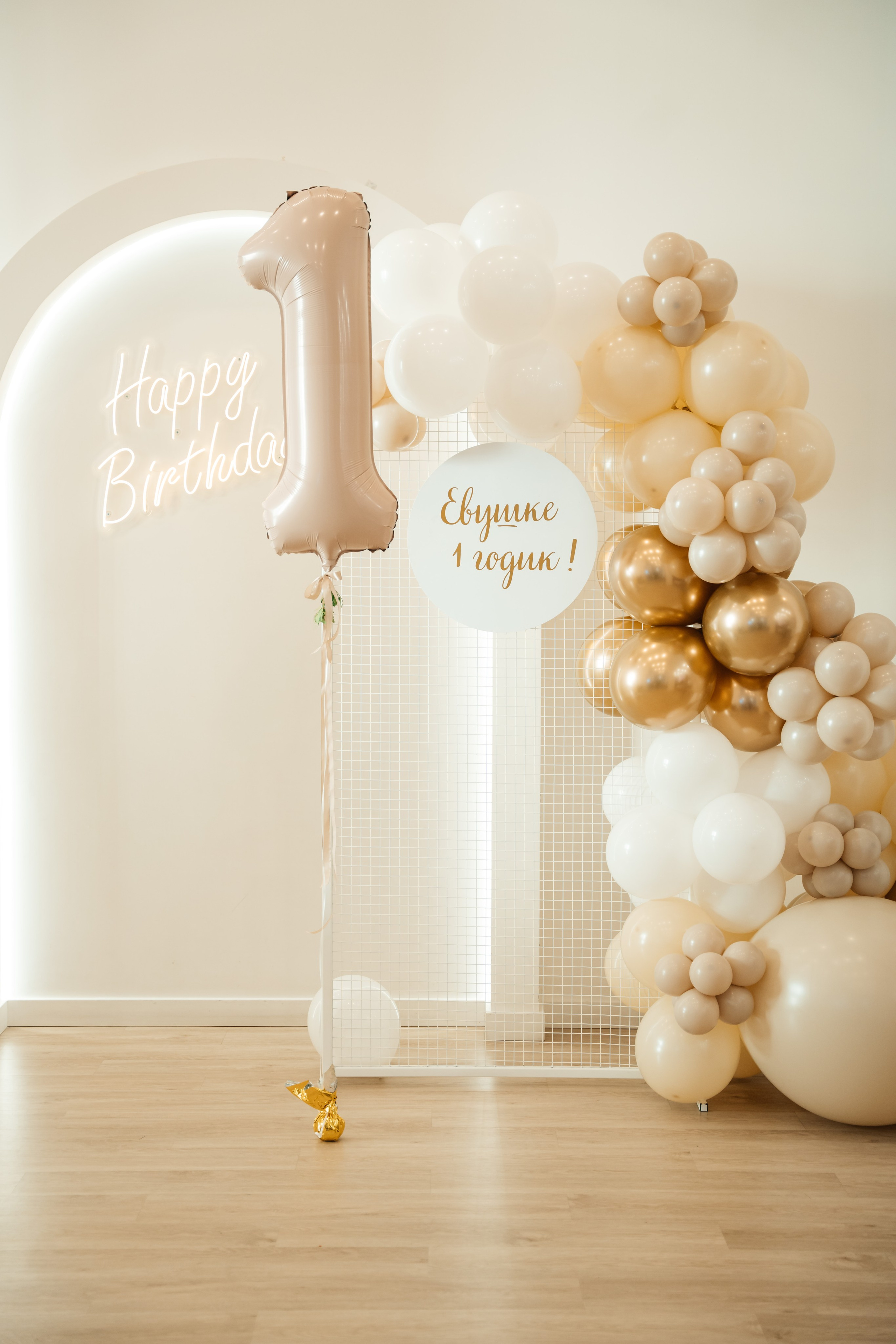 Частные мероприятия. Ульяна Ремезова | Фотограф | Челябинск