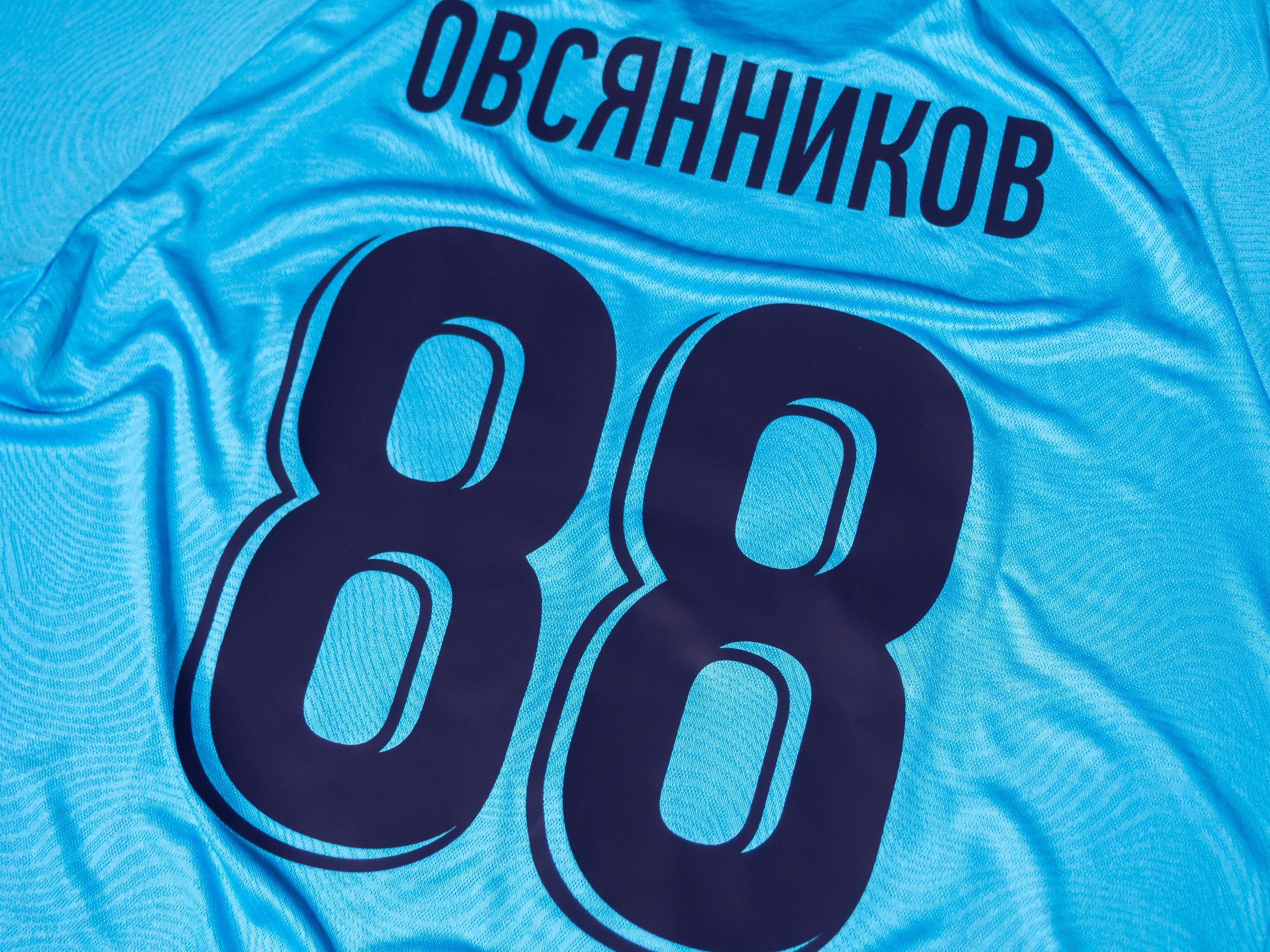 Работы. Главная