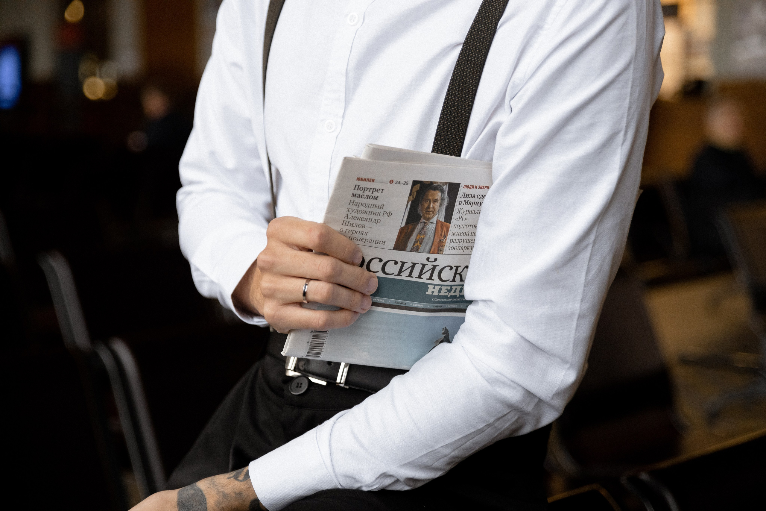 V O K Z A L. Главная