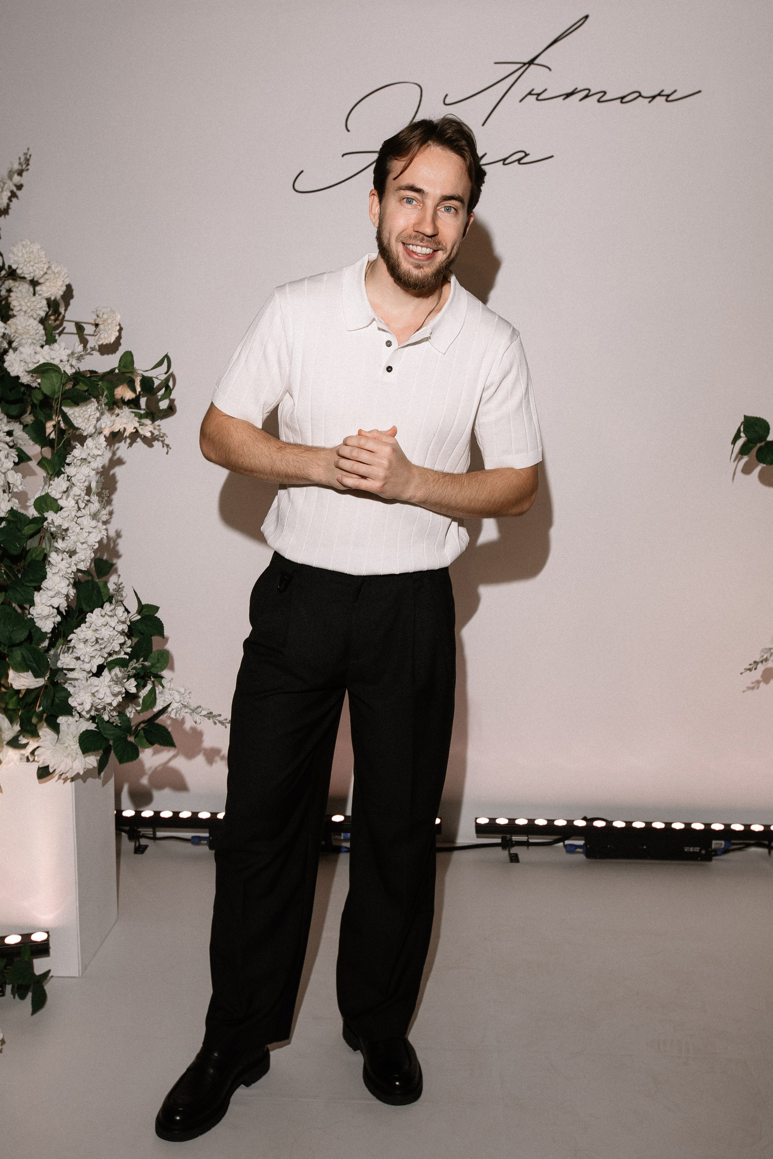 Свадьбы. LINE Lab