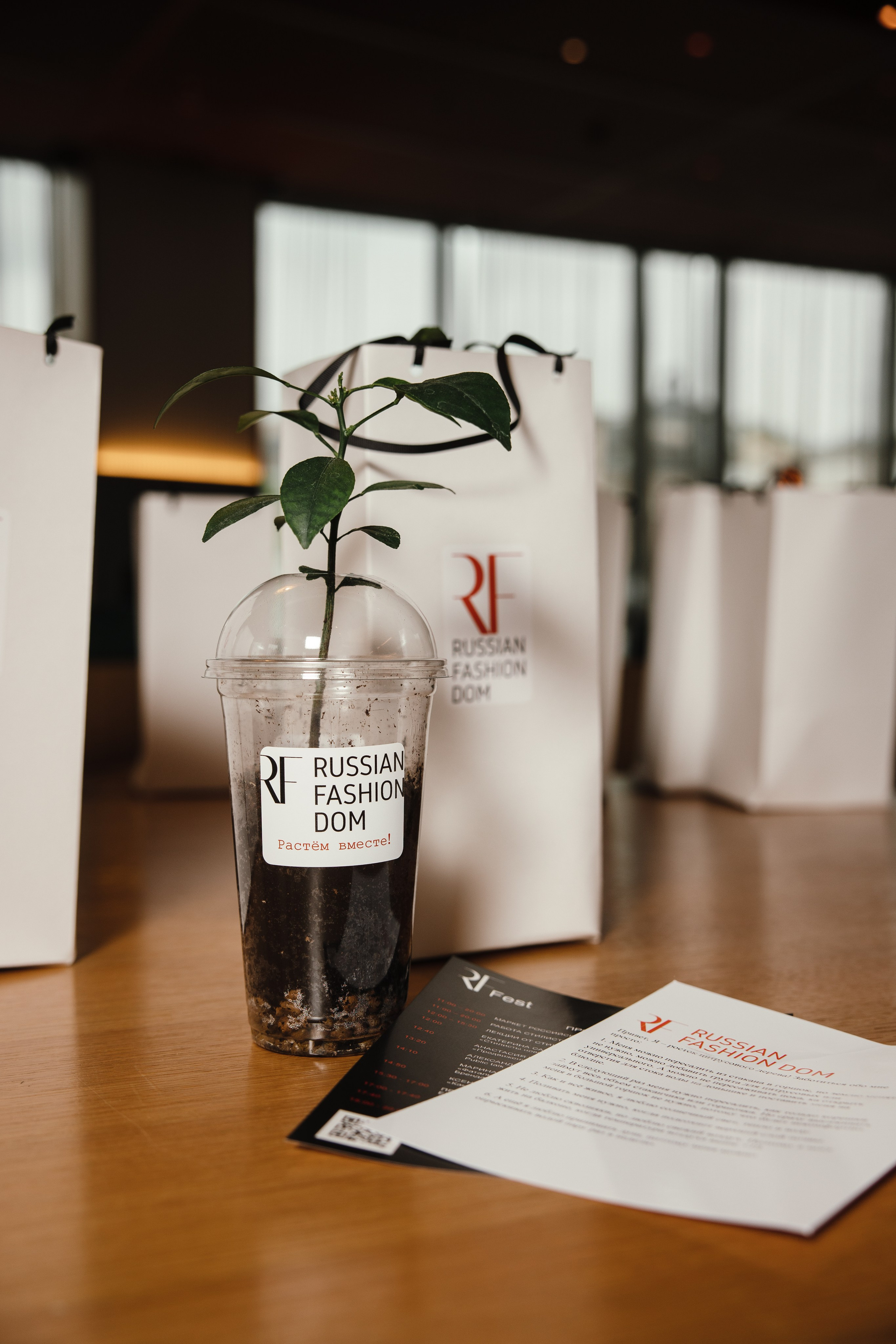 Презентация Russian Fashion Dom в ресторане Shagal. Контент фотограф в Москве и области Елена Кулакова