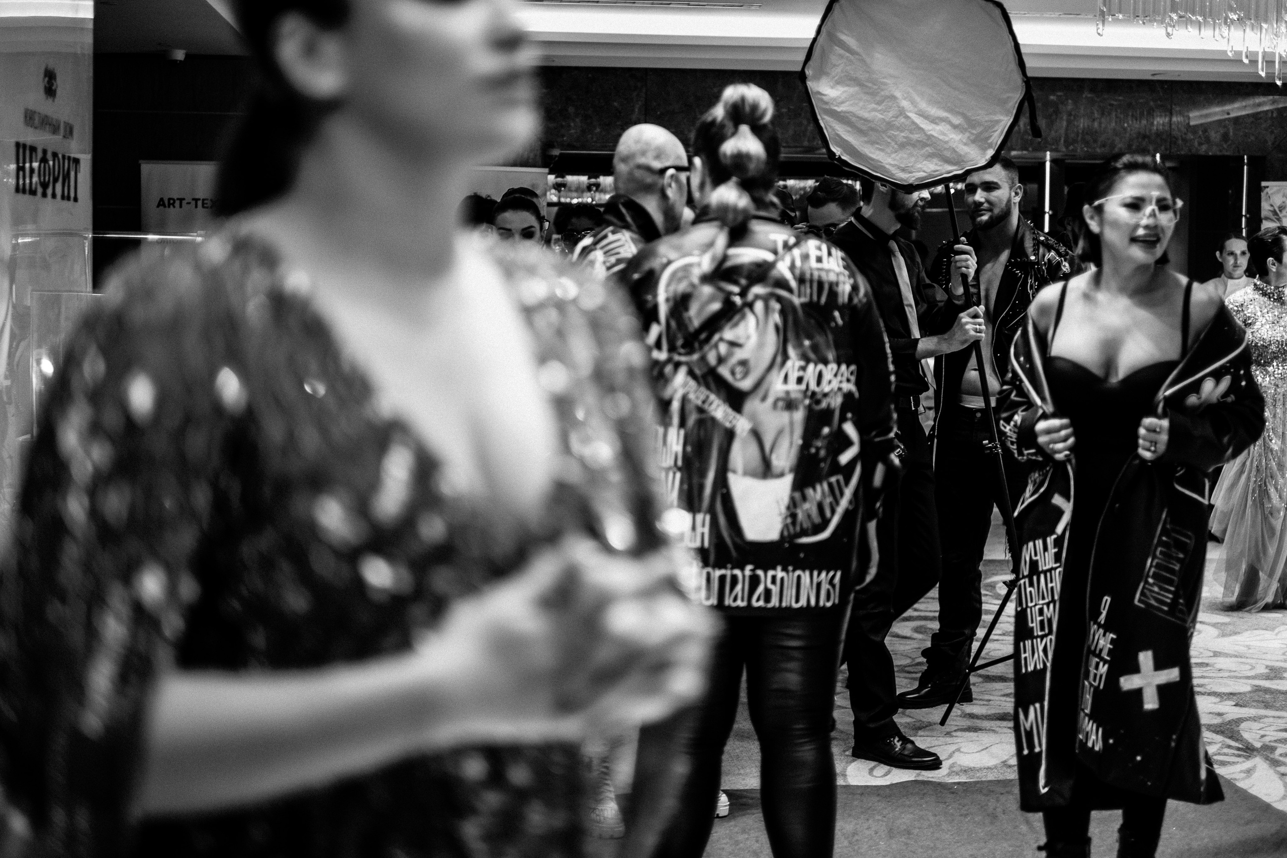 Don Fashion Week. Hyatt Regency