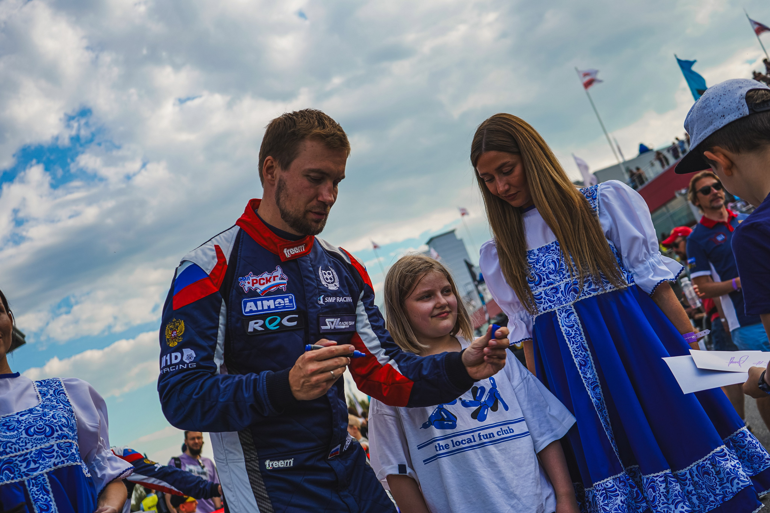 1 этап. Автомобильный фотограф Шакая Кирилл