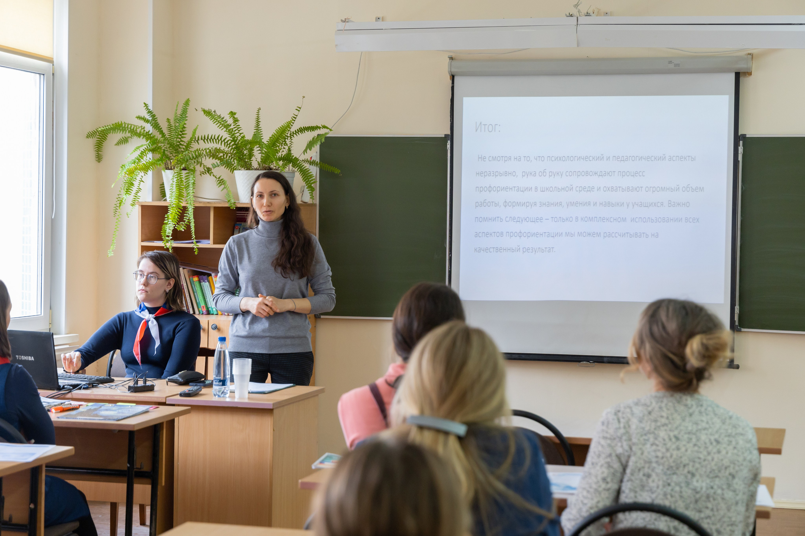 XIV ПМОФ '24. Школа 683. Евгений Матвеев — фотограф в Санкт-Петербурге