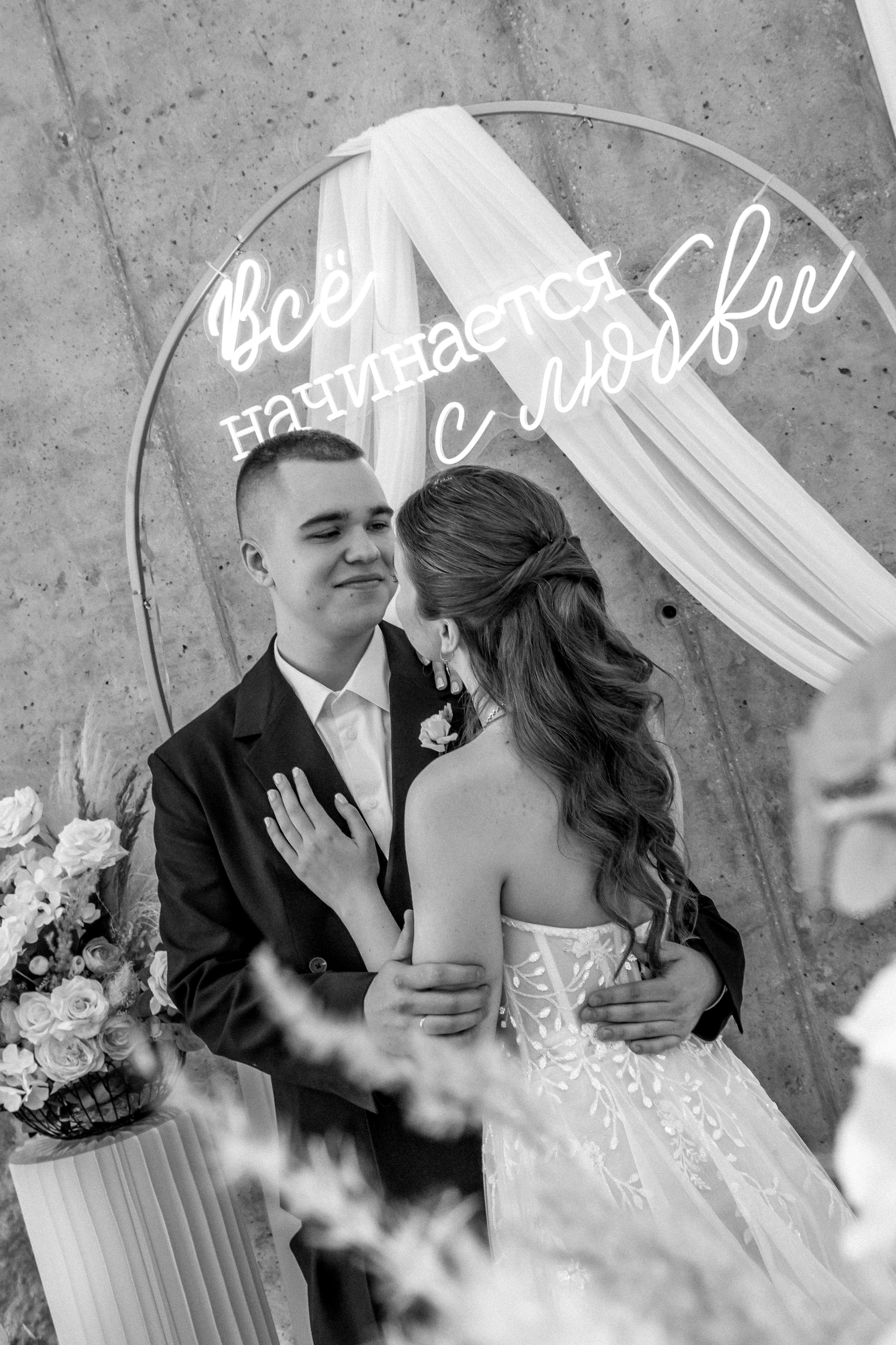 Банкет в кругу близких. Свадебный фотограф и видеограф в Москве — анонс фото и видео с церемонии в день свадьбы