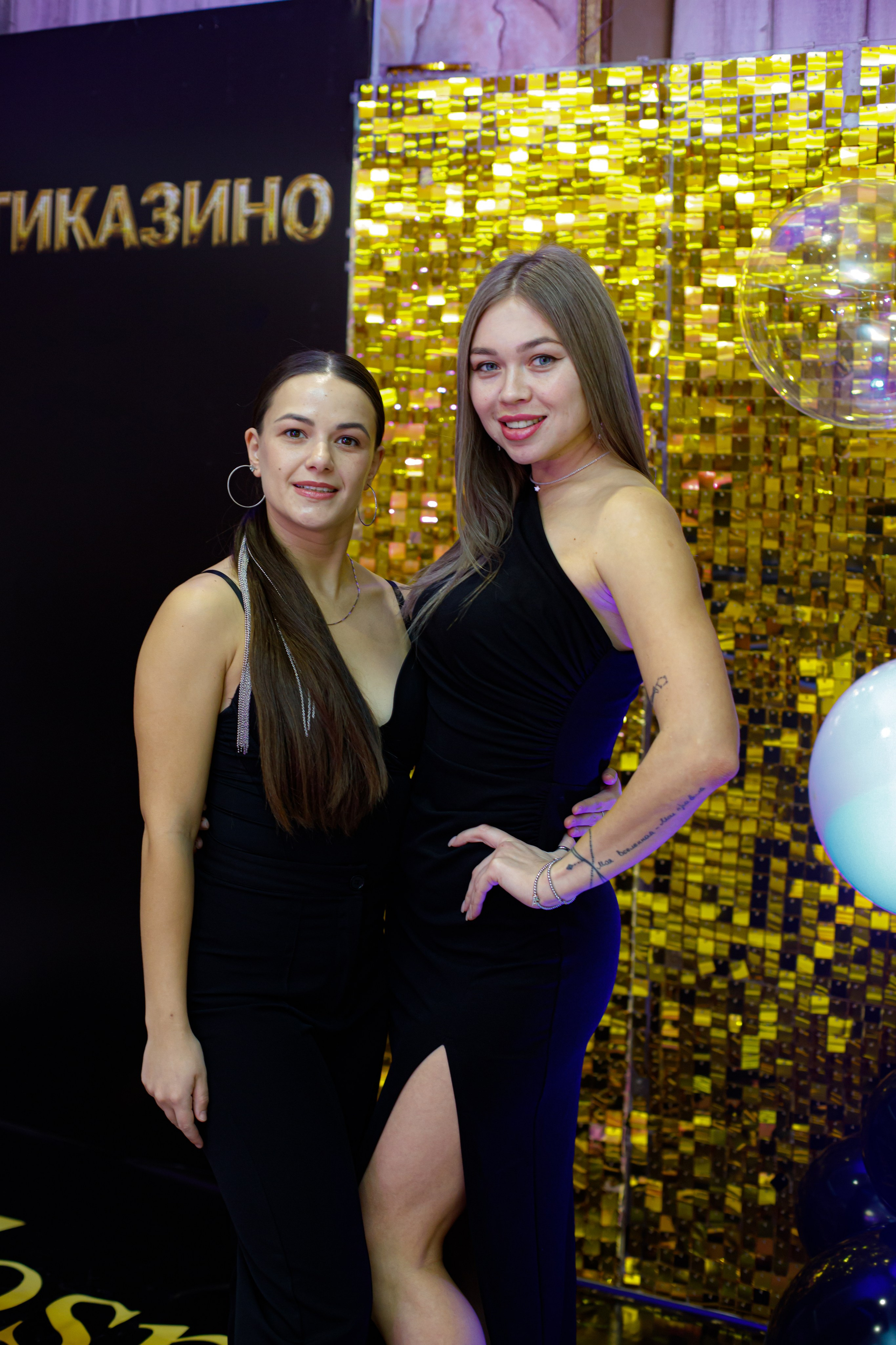 ELOSMED. Photokarish