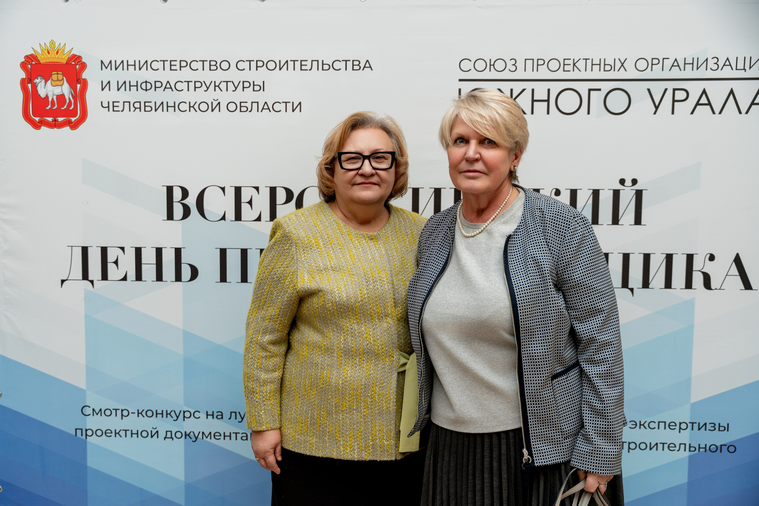 КОНФЕРЕНЦИЯ В ДОМЕ АРХИТЕКТОРА. Фотограф на любое мероприятие