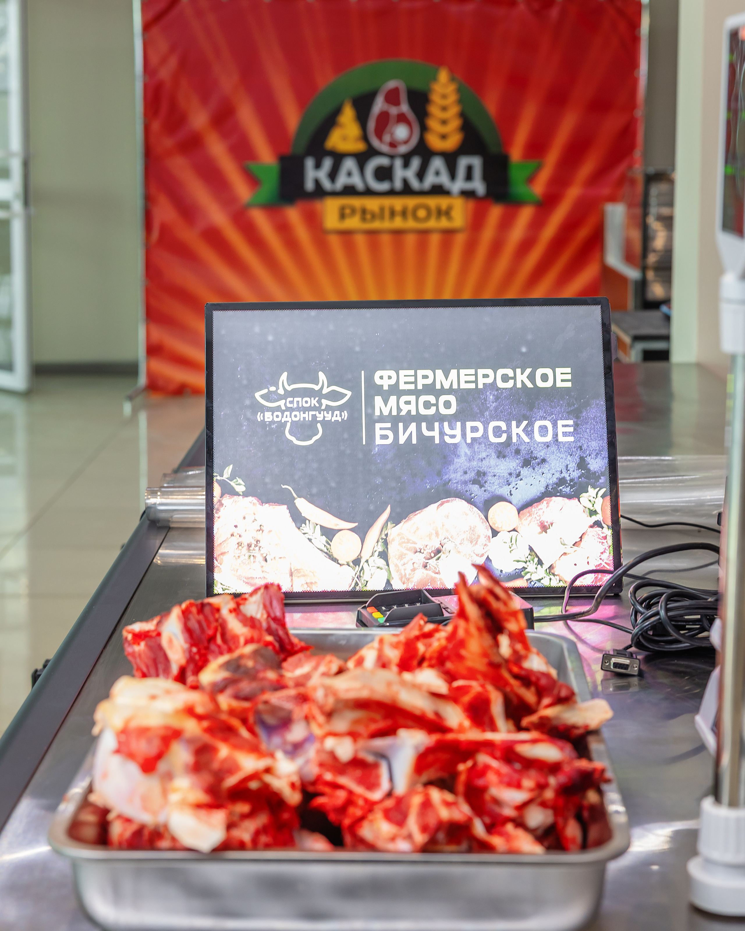 Рынок «Каскад». Фотограф и видеограф в Улан-Удэ: Аюна Габагуева и Артём Шаханов