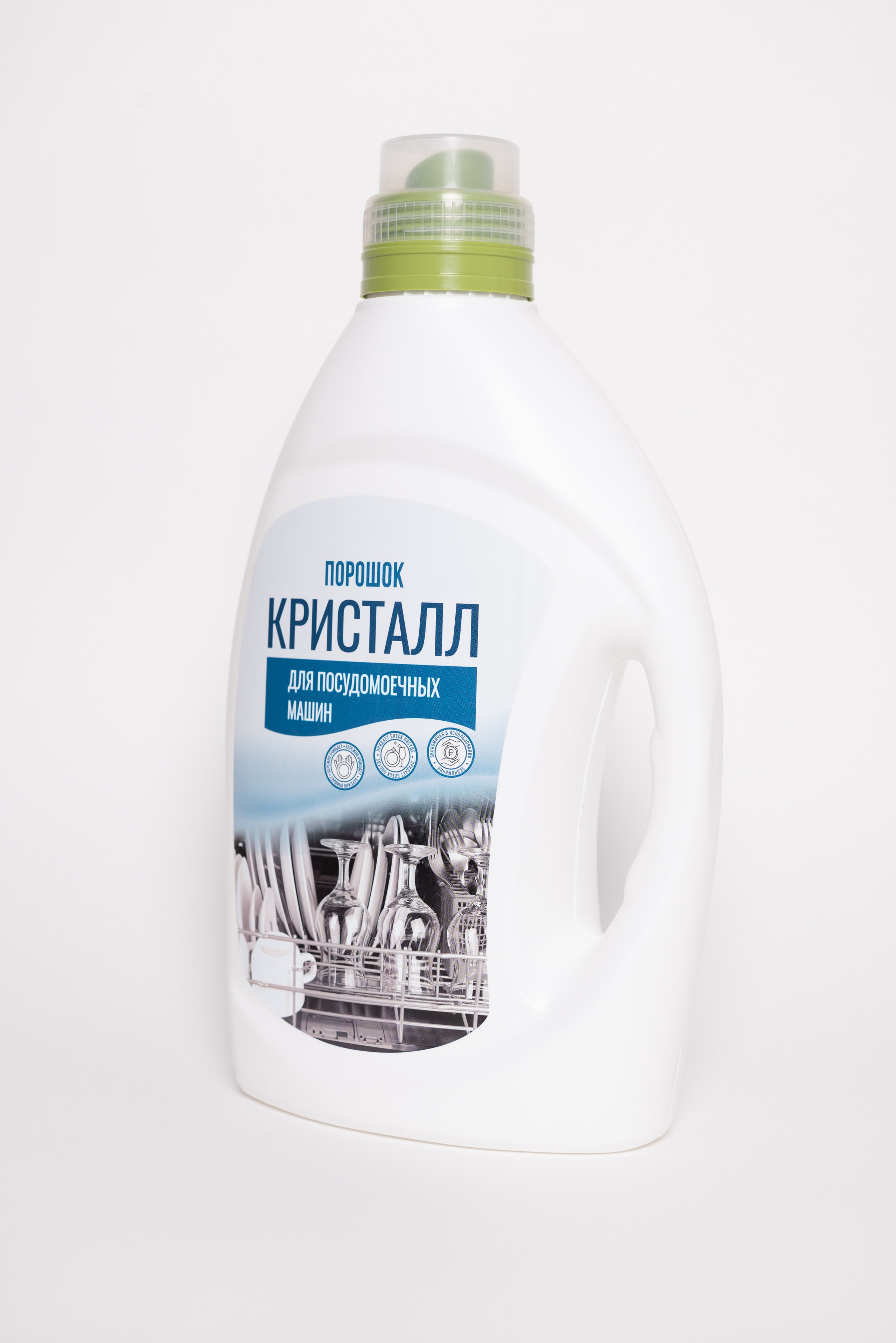 Бытовая химия (съемка для маркетплейсов). Фотограф Москва Настя Профотовна. Репортажные, свадебные и контент фотосессии