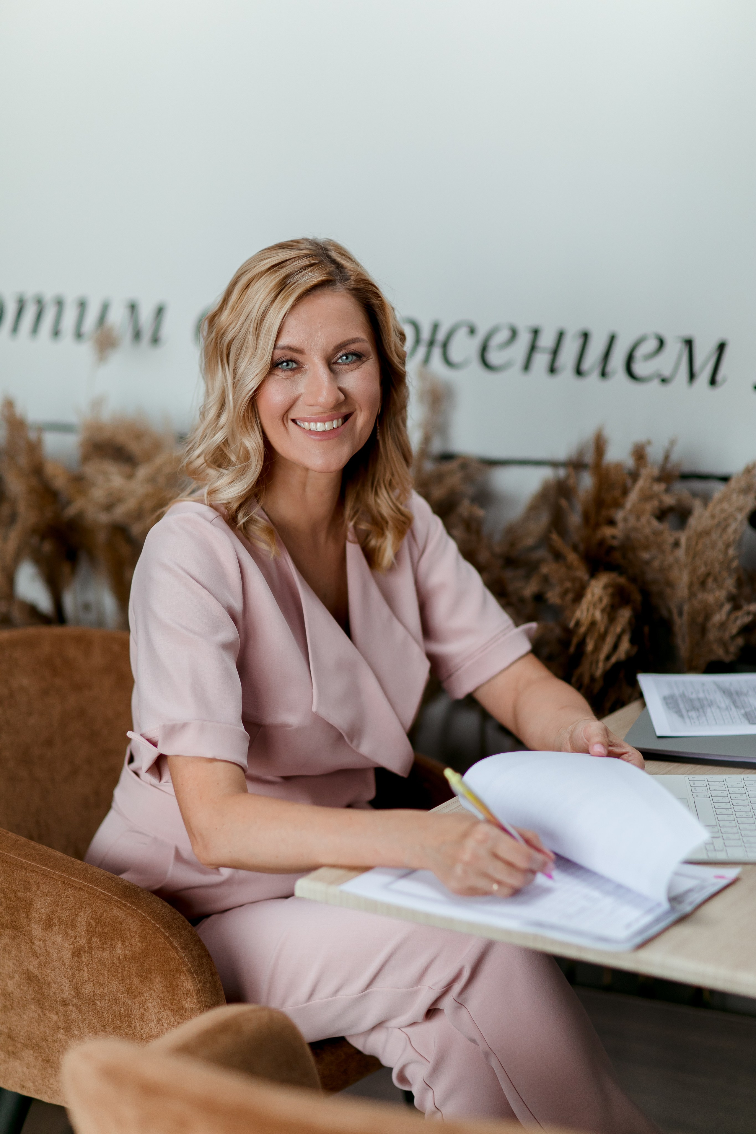 Евгения. Семейный и детский фотограф в Железногорске Саламахо Ольга