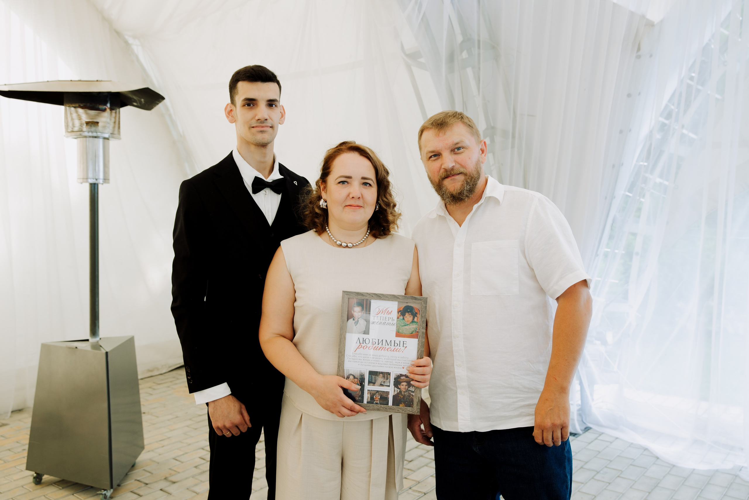 Яхт-клуб Капитан. Семейный фотограф москва