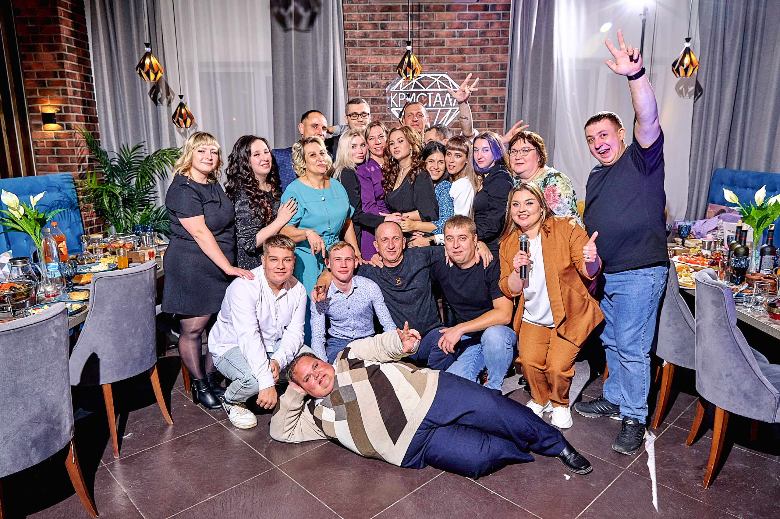 Юбилей и др