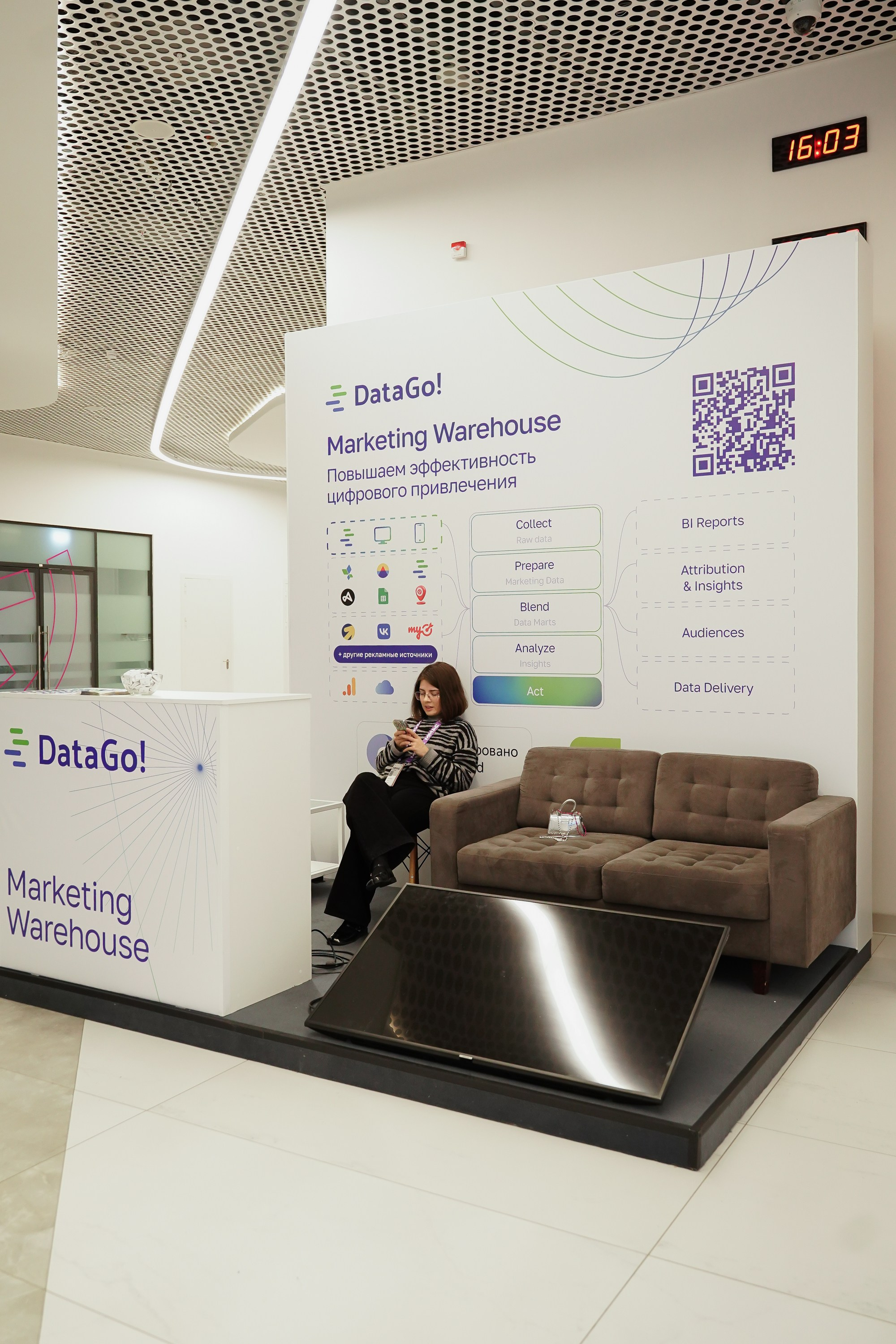 Матемаркетинг — 7–8 ноября 2024. Фотобанк Матемаркетинг