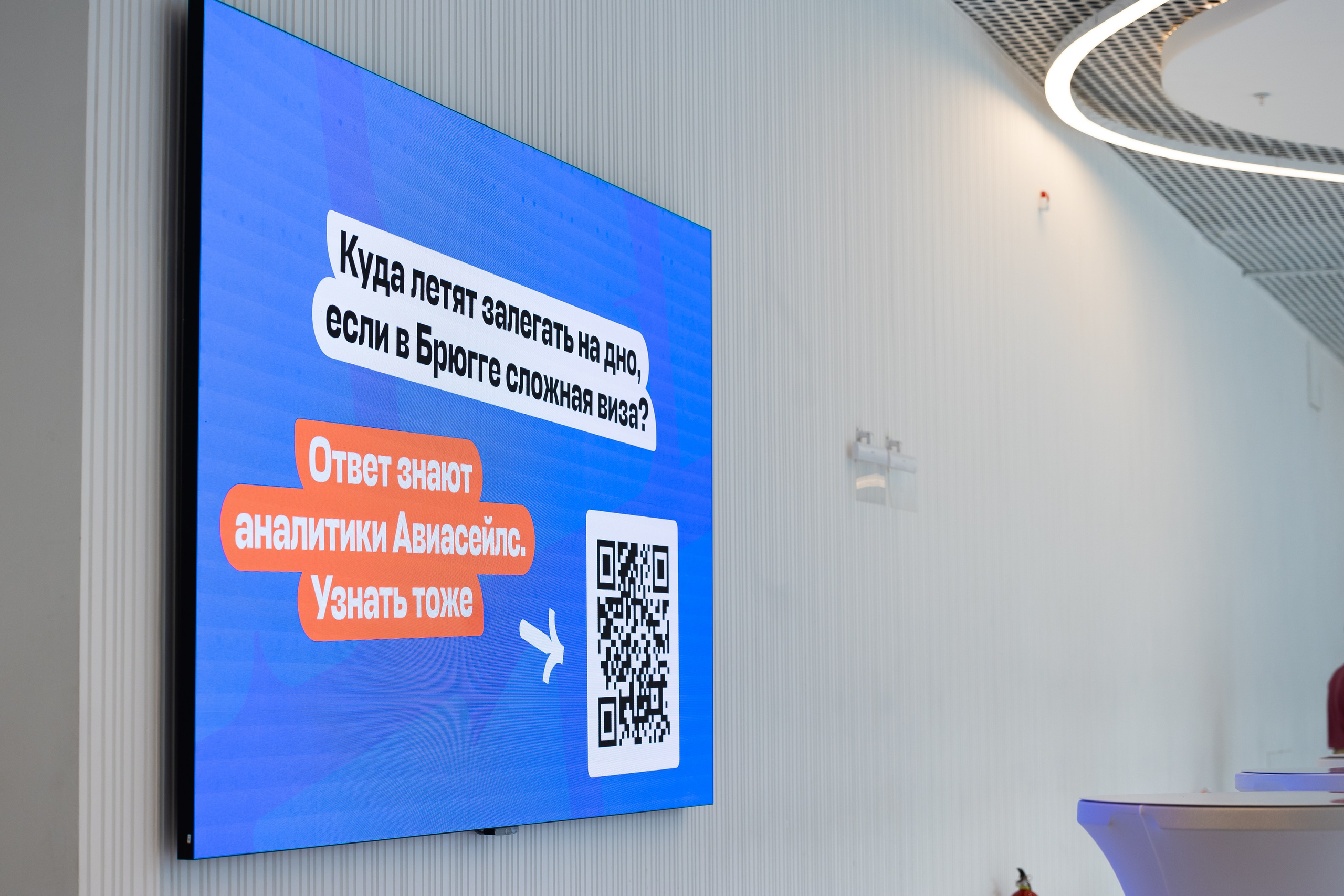 Aha! — 29–30 мая 2025. Фотобанк Матемаркетинг