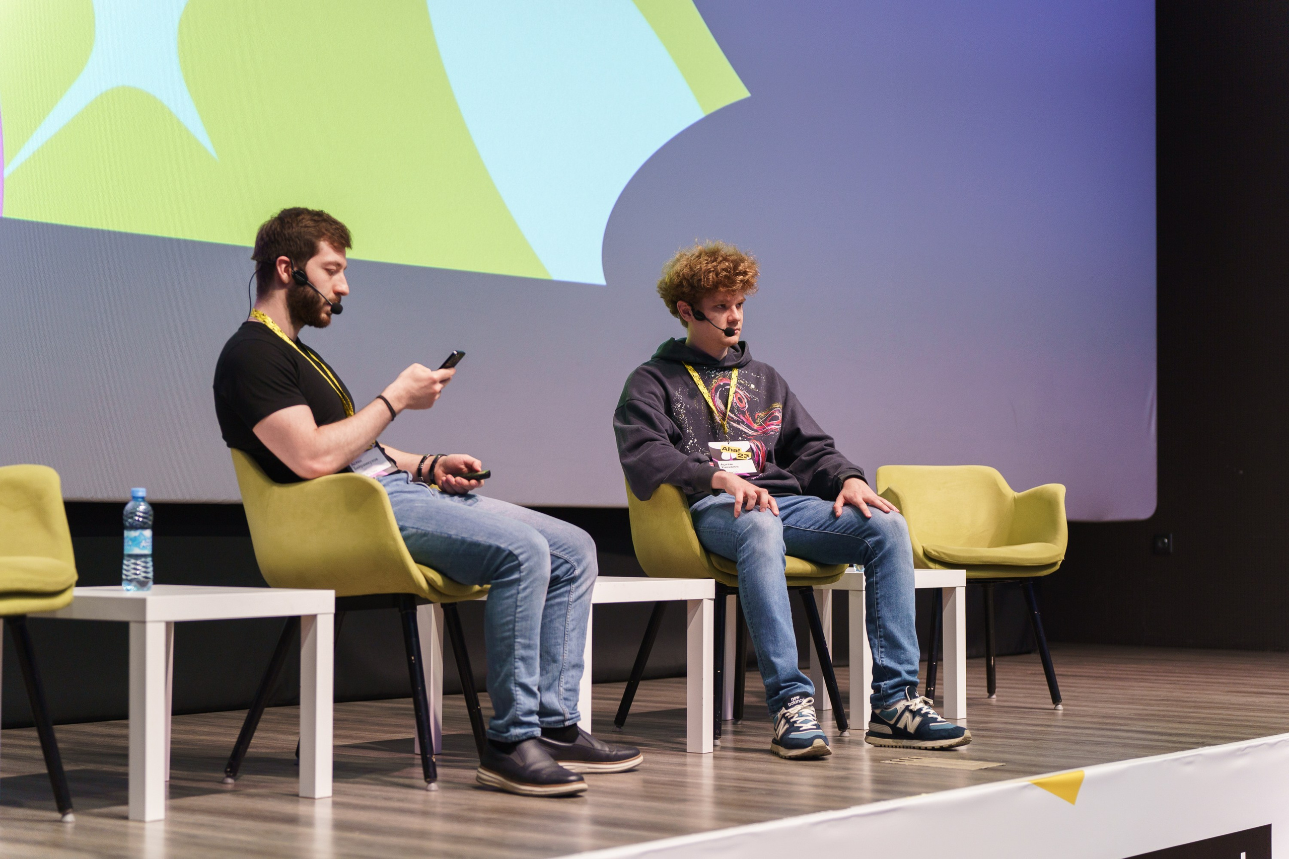 Aha! — 31 мая 2023. Фотобанк Матемаркетинг