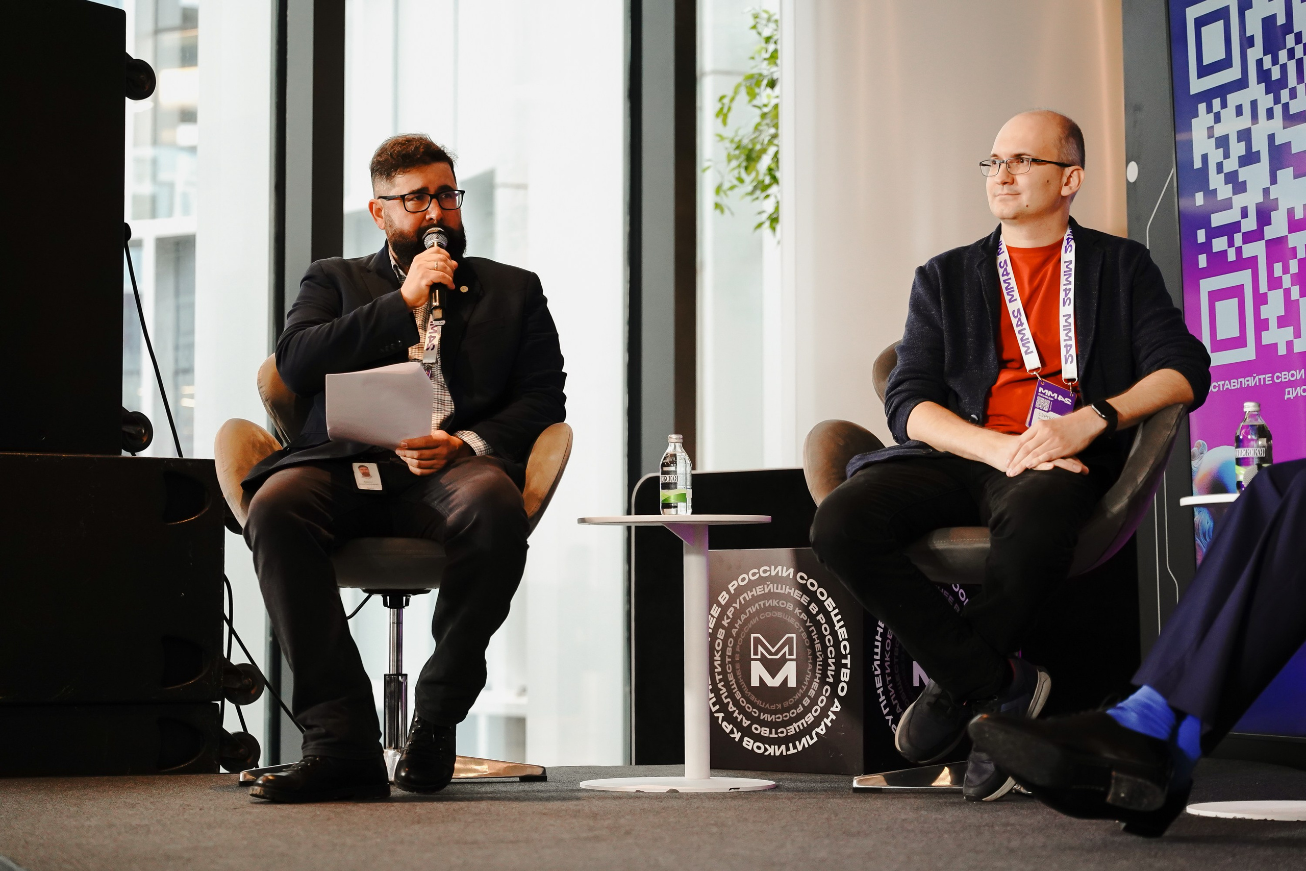 Матемаркетинг — 7–8 ноября 2024. Фотобанк Матемаркетинг