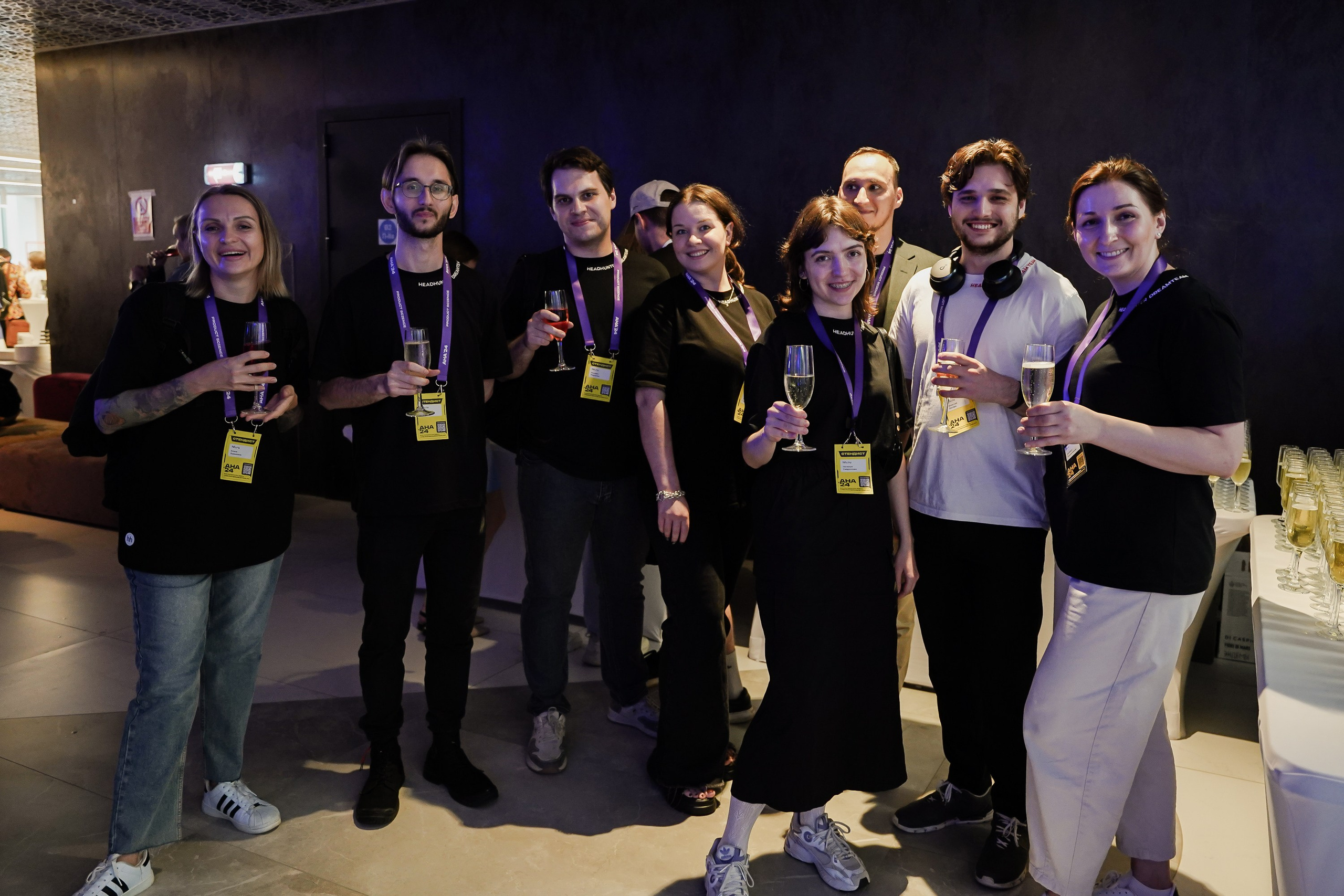 Aha! — 6 июня 2024. Фотобанк Матемаркетинг