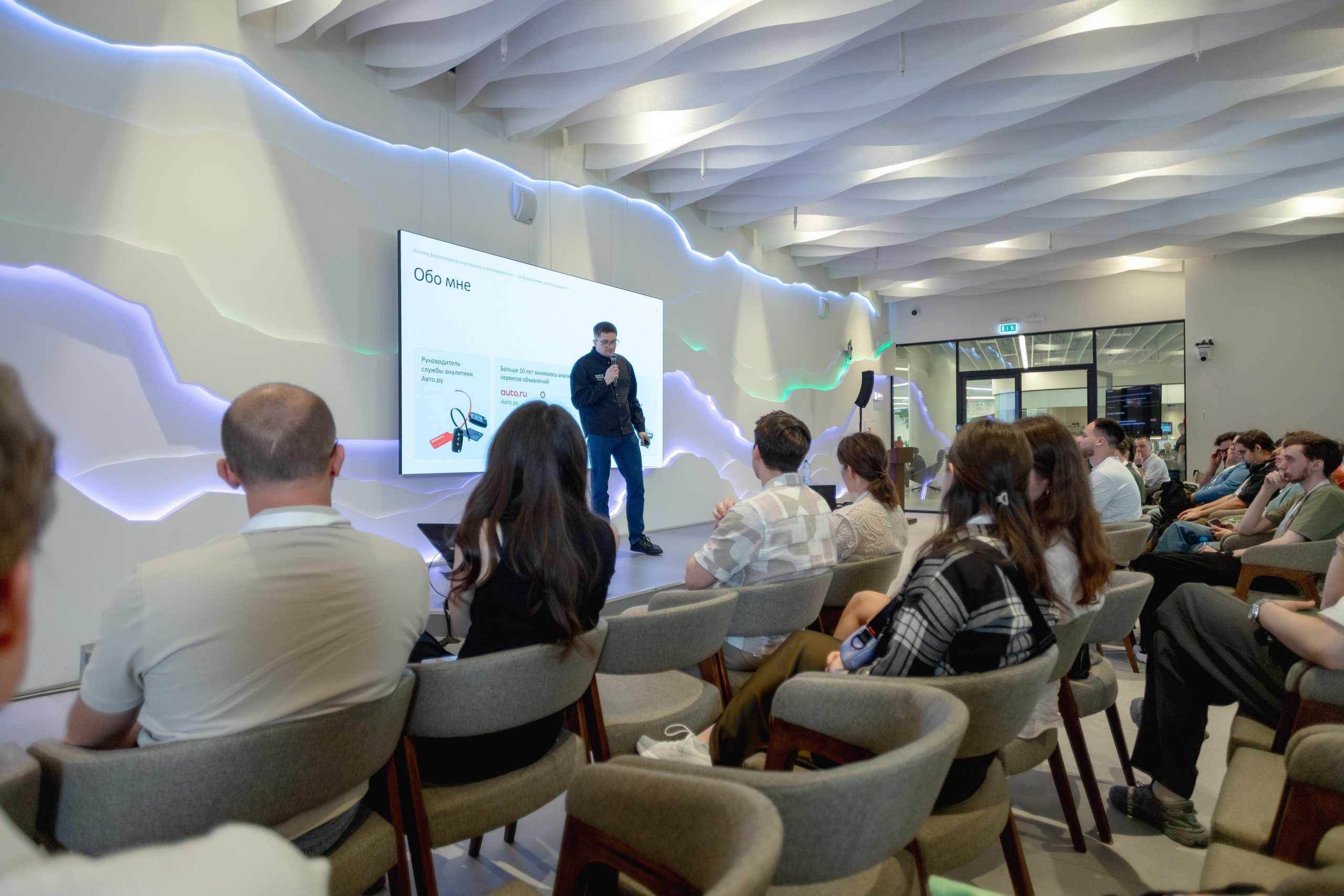 Aha! — 29–30 мая 2025. Фотобанк Матемаркетинг