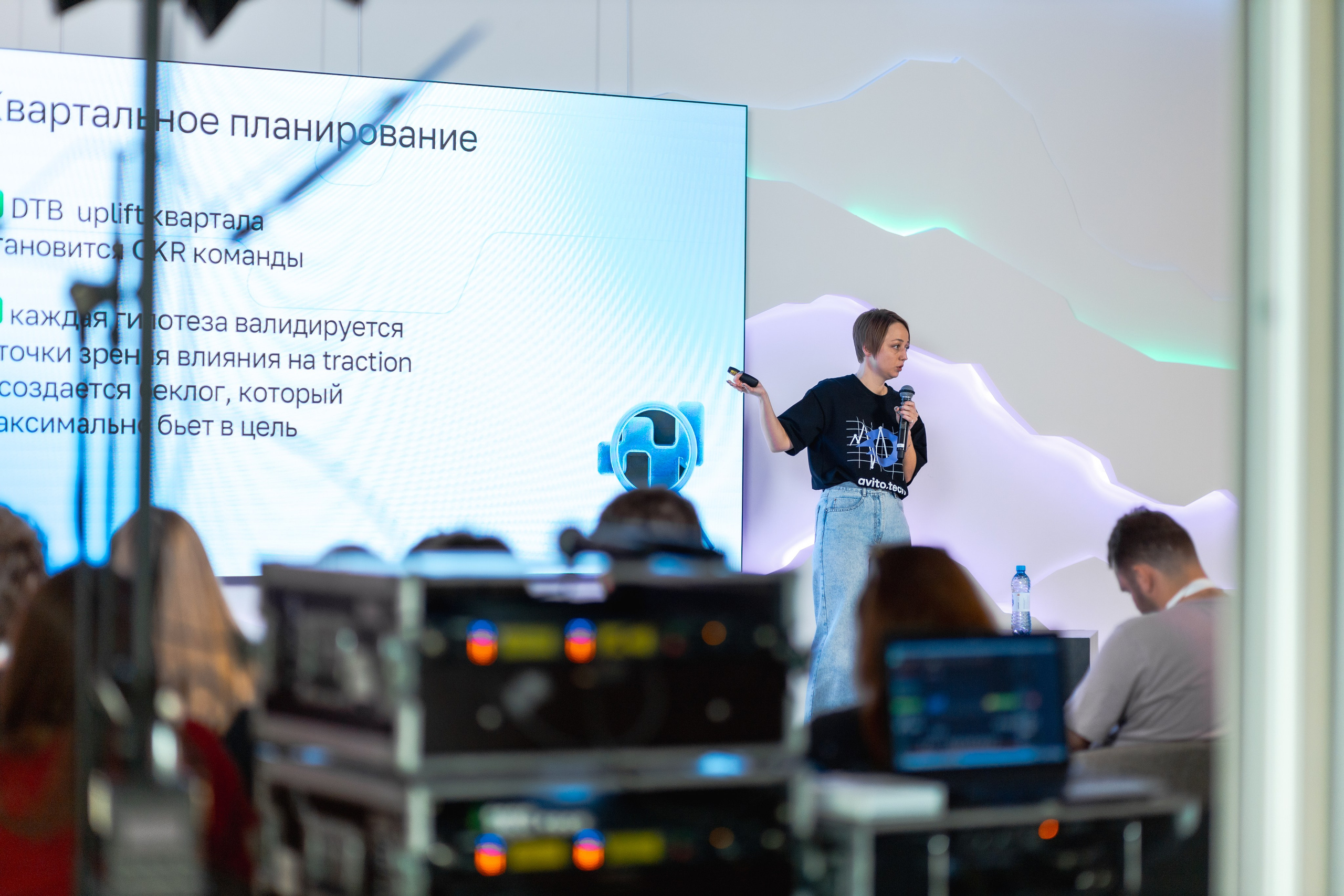 Aha! — 29–30 мая 2025. Фотобанк Матемаркетинг