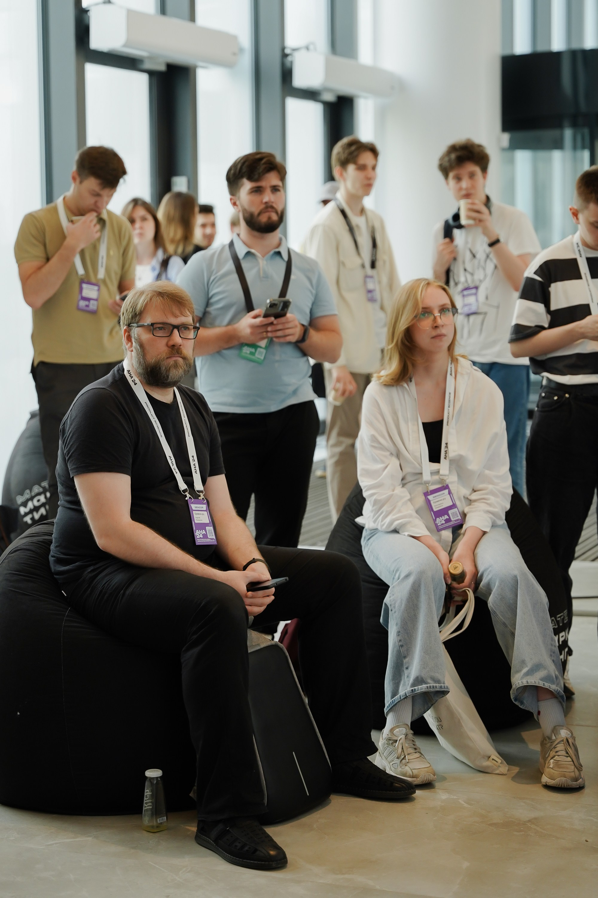 Aha! — 6 июня 2024. Фотобанк Матемаркетинг