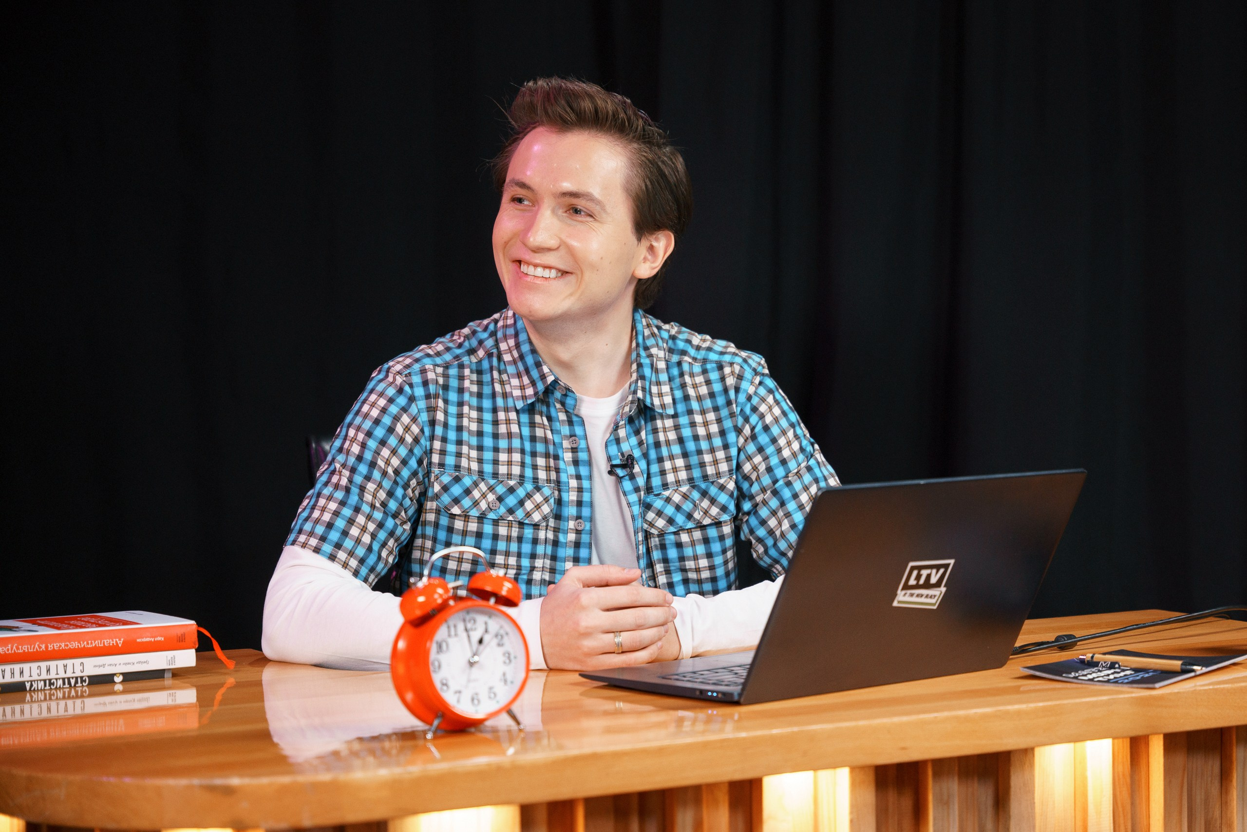 Матемаркетинг — 9–13 ноября 2020. Фотобанк Матемаркетинг