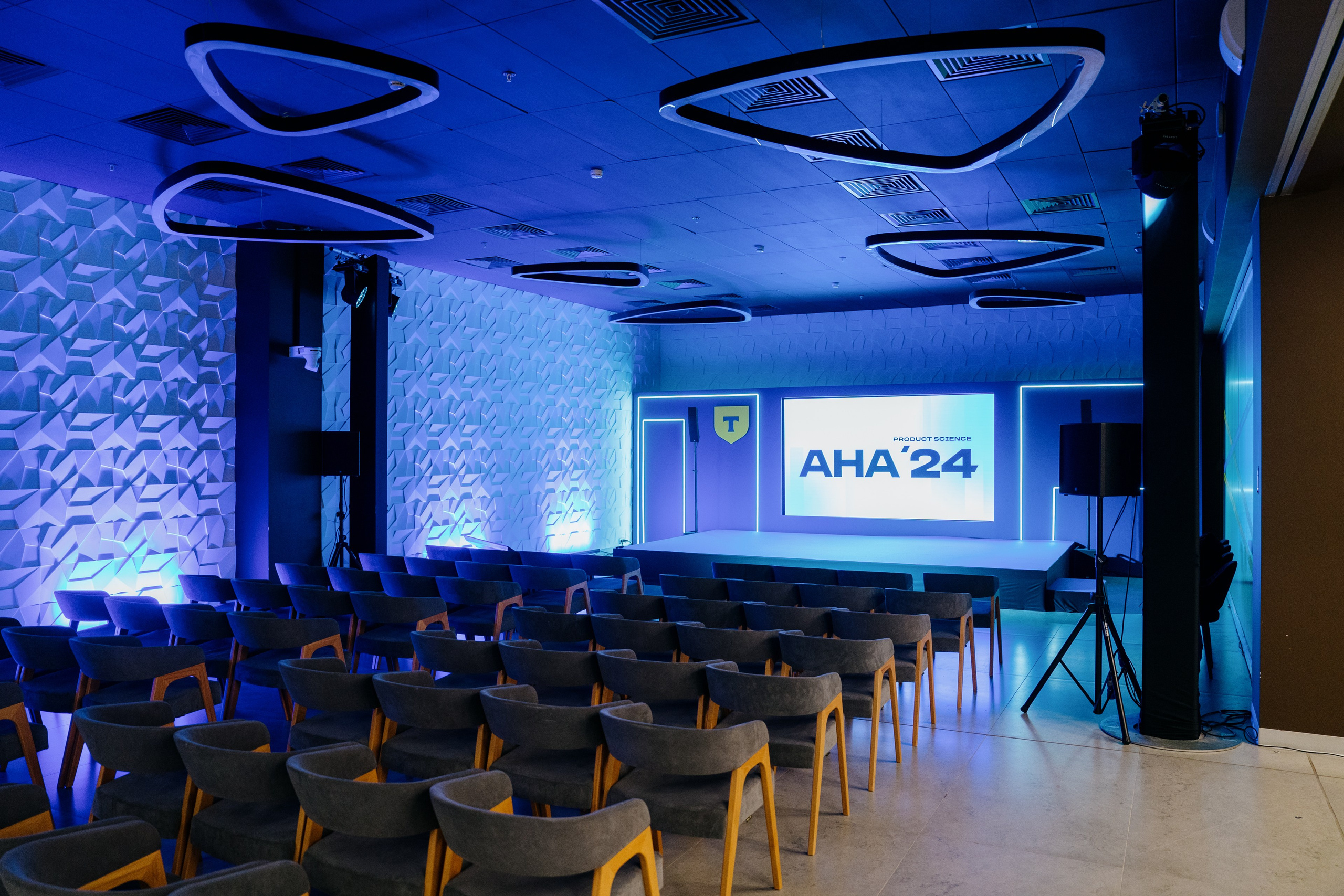 Aha! — 6 июня 2024. Фотобанк Матемаркетинг