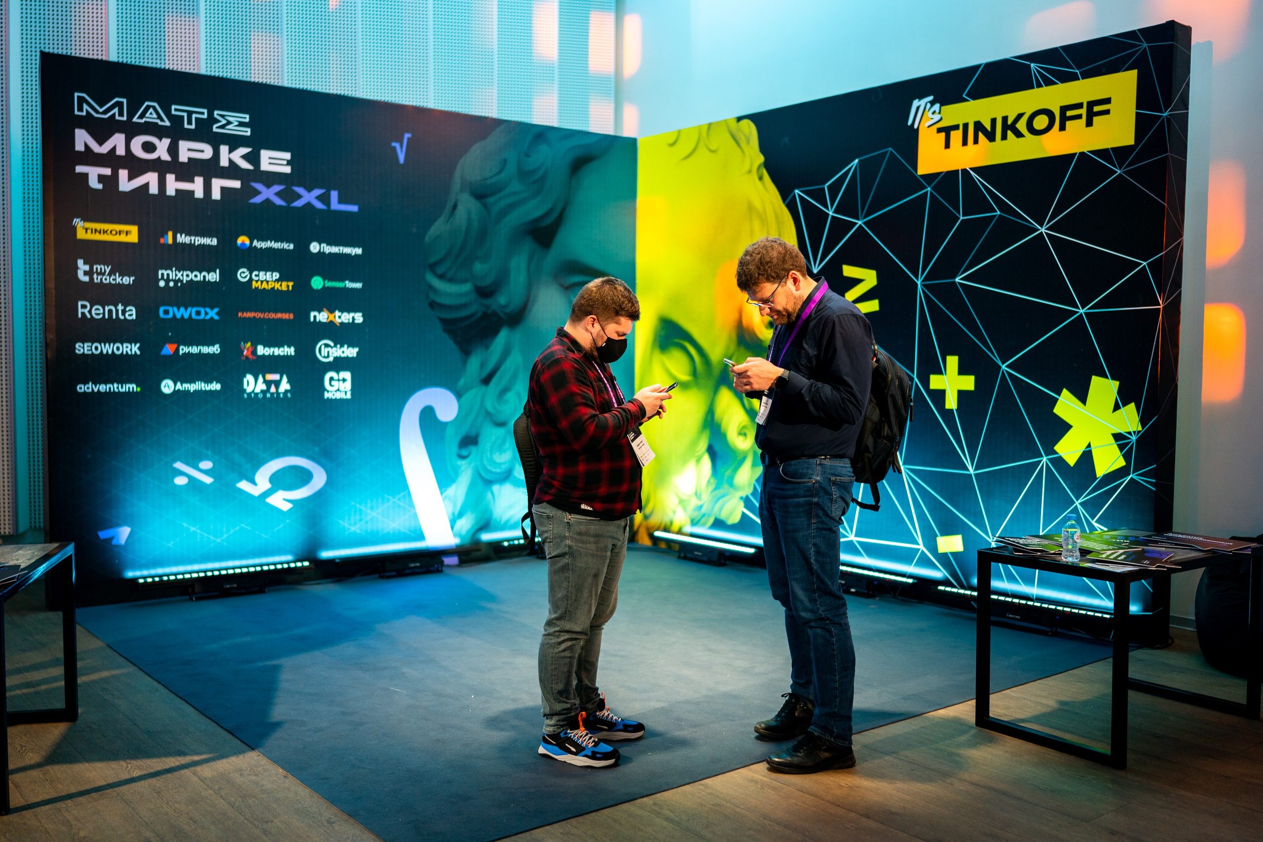 Матемаркетинг — 18–19 ноября 2021. Фотобанк Матемаркетинг