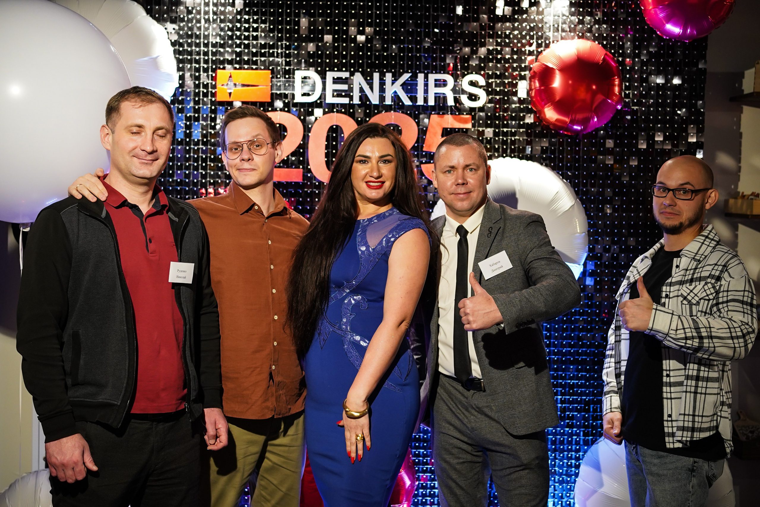 Корпоратив Denkirs. Фотограф