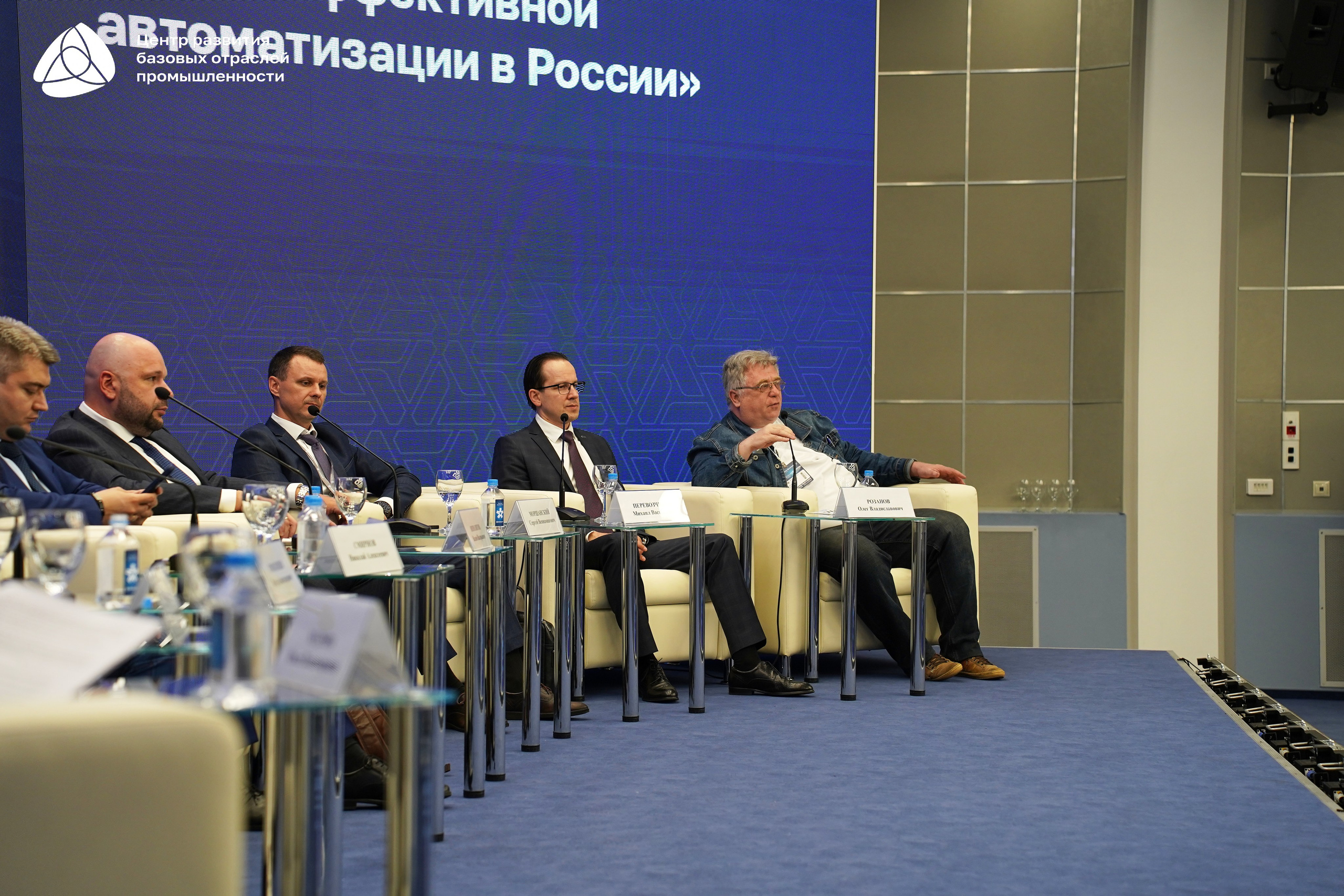 Металлообработка 2025. Фотограф