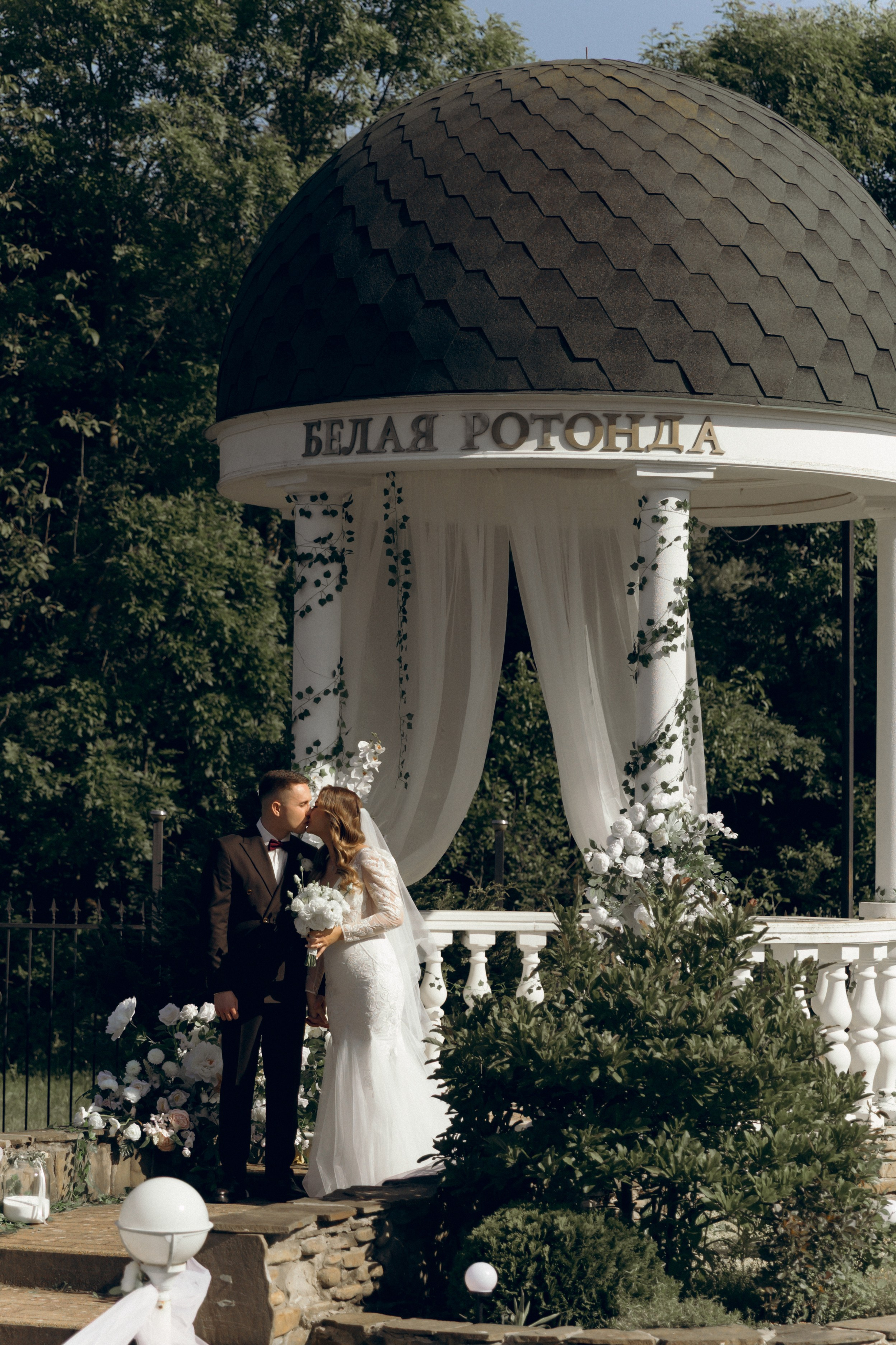 Филип и Алина. Свадебный  и семейный фотограф в Краснодаре