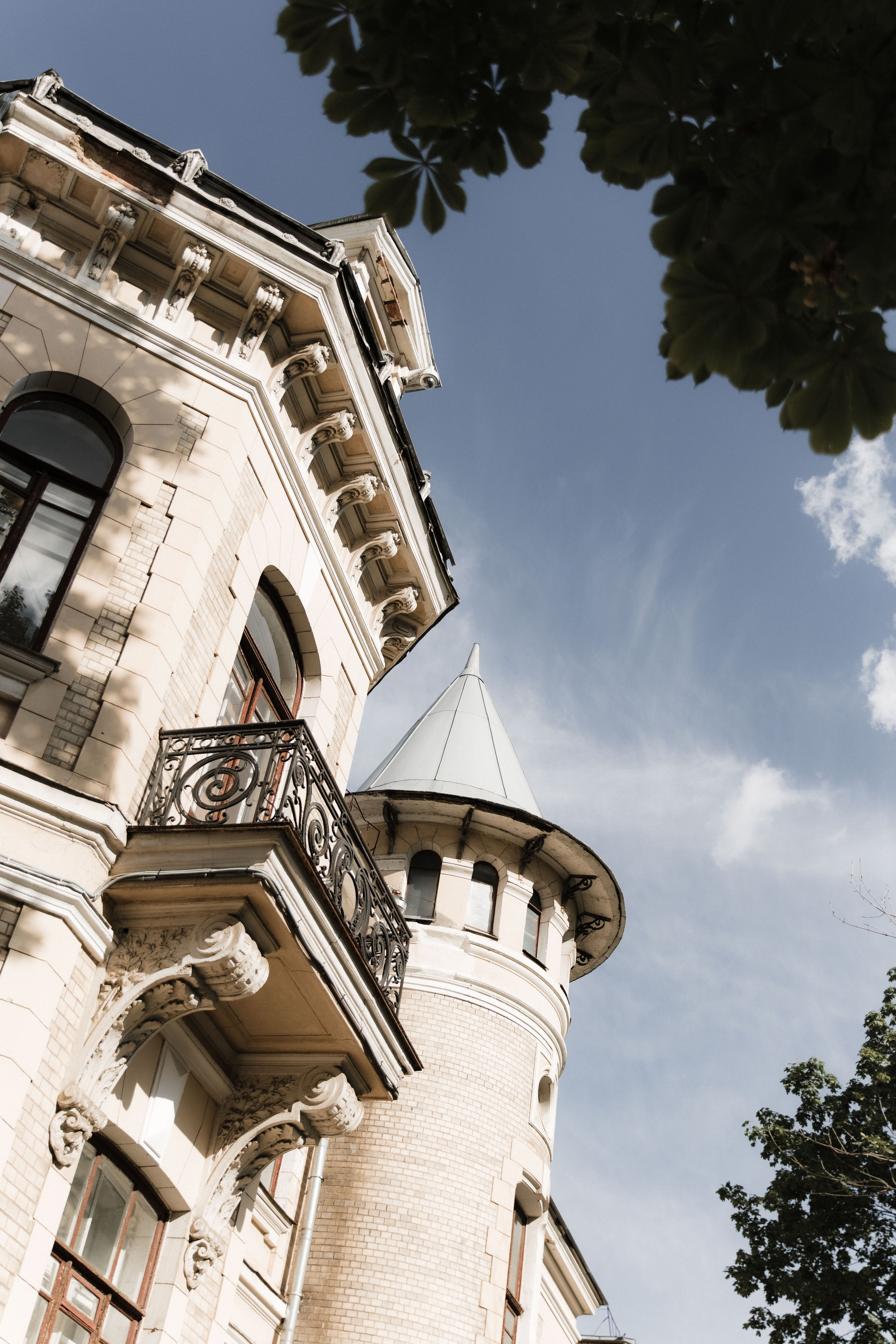 А & И Грибоедовский ЗАГС. Женский и свадебный фотограф Москва Елизавета Перова