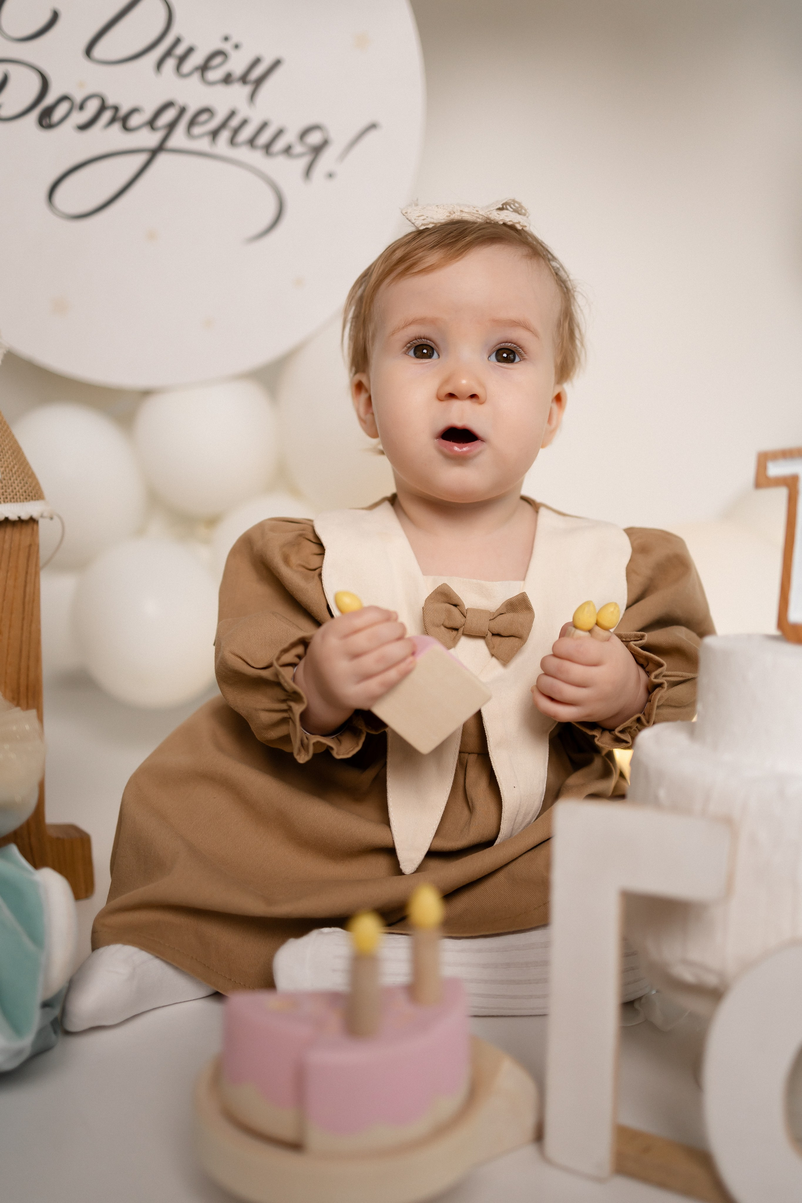 Семья Баймухаметовых