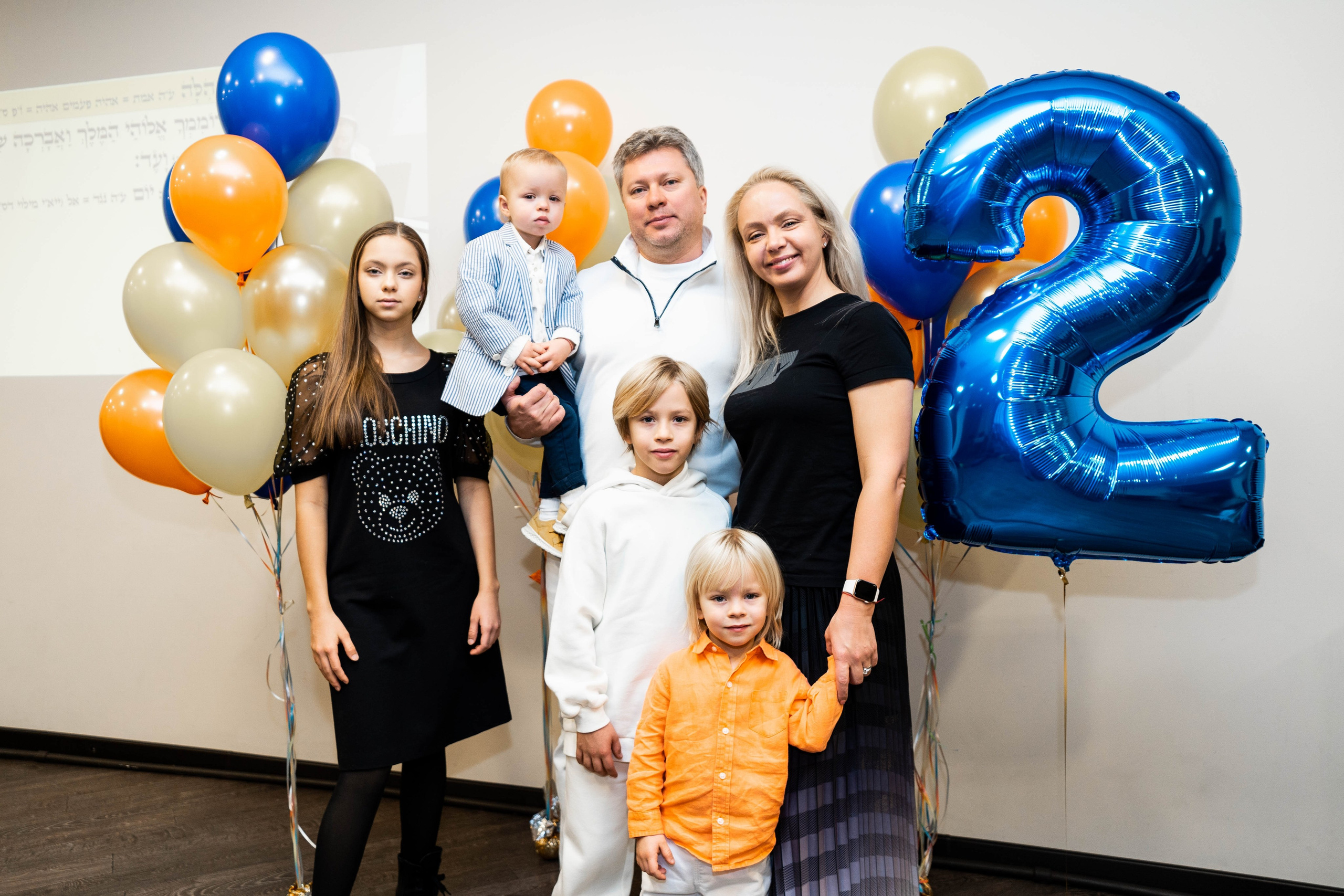 Даниэль h-day. Фотограф Абакумова Анастасия