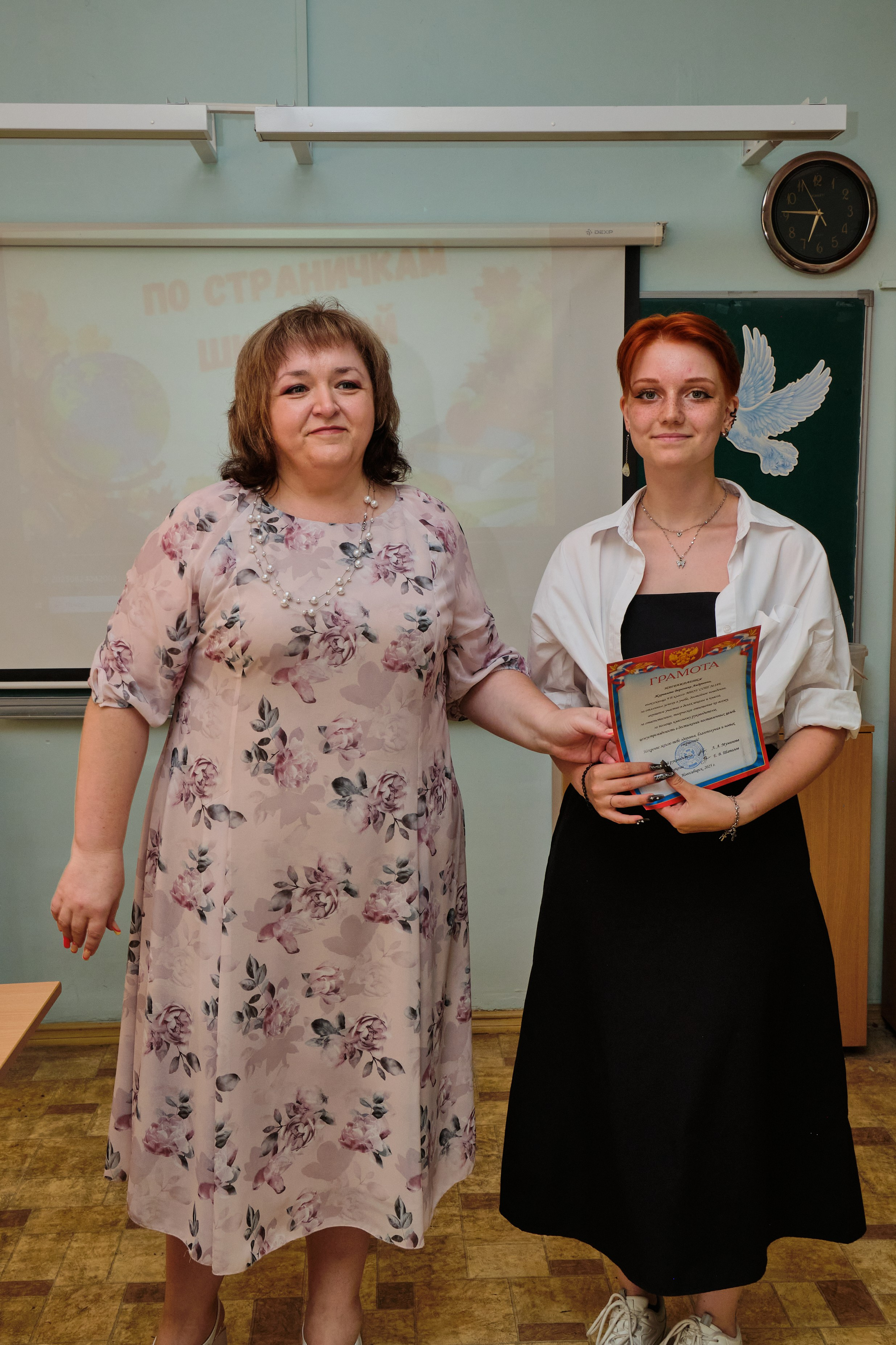 Выпускной. Goncharov Tim