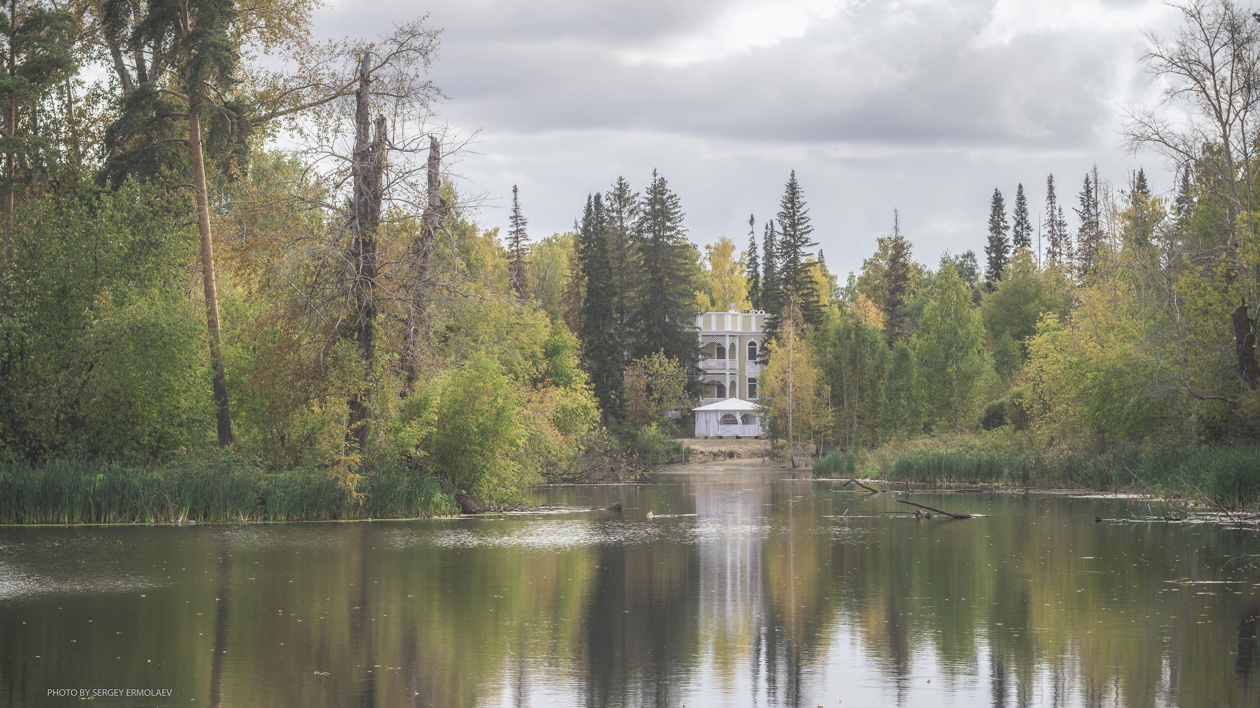На тропах старинного парка