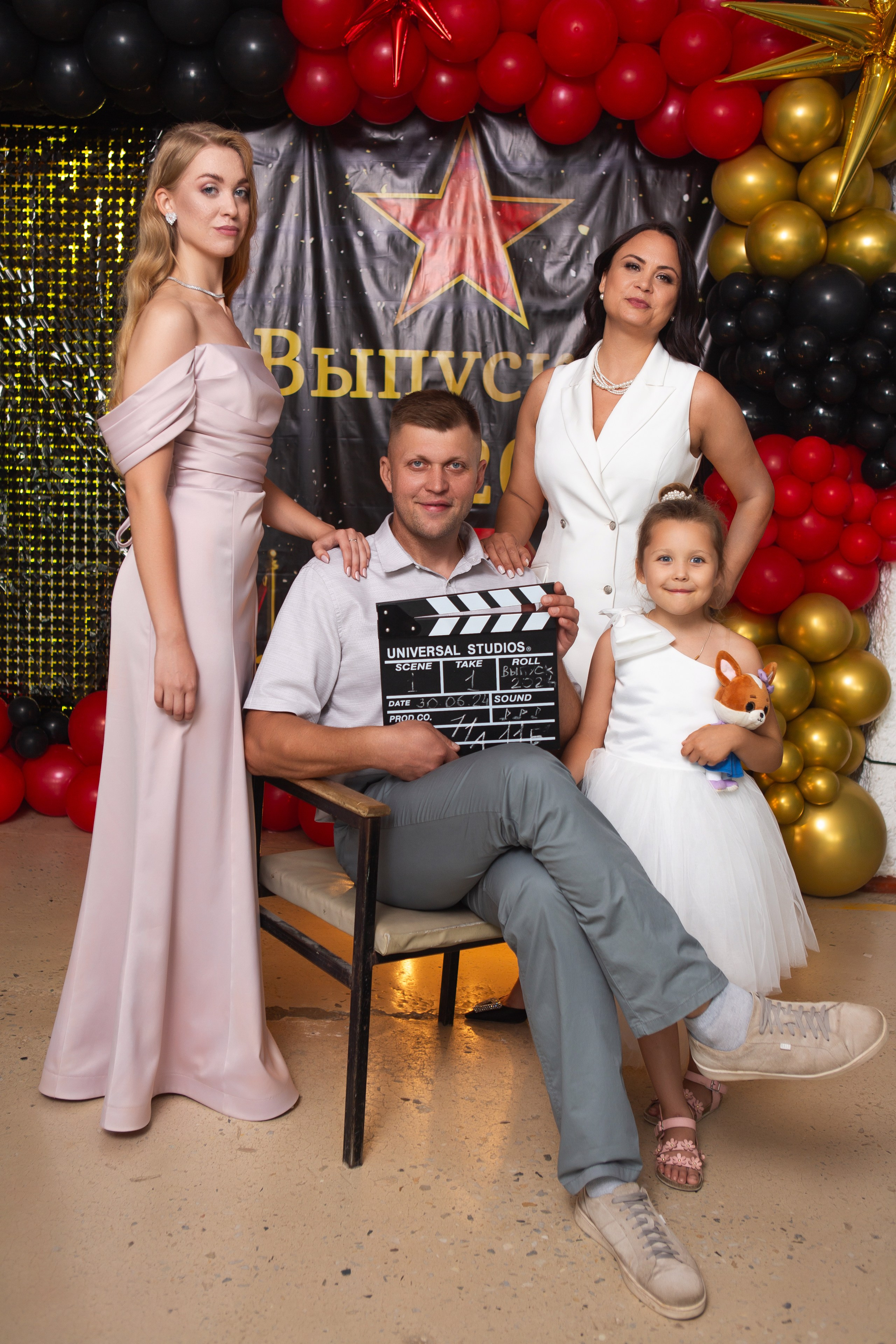 ФОТОСЕССИЯ С РОДИТЕЛЯМИ «ВЫПУСКНОЙ» 2024 г. 9 ШКОЛА г. МЦЕНСК. ТВОЙ АЛЬБОМ / ТВОИ ПРАВИЛА