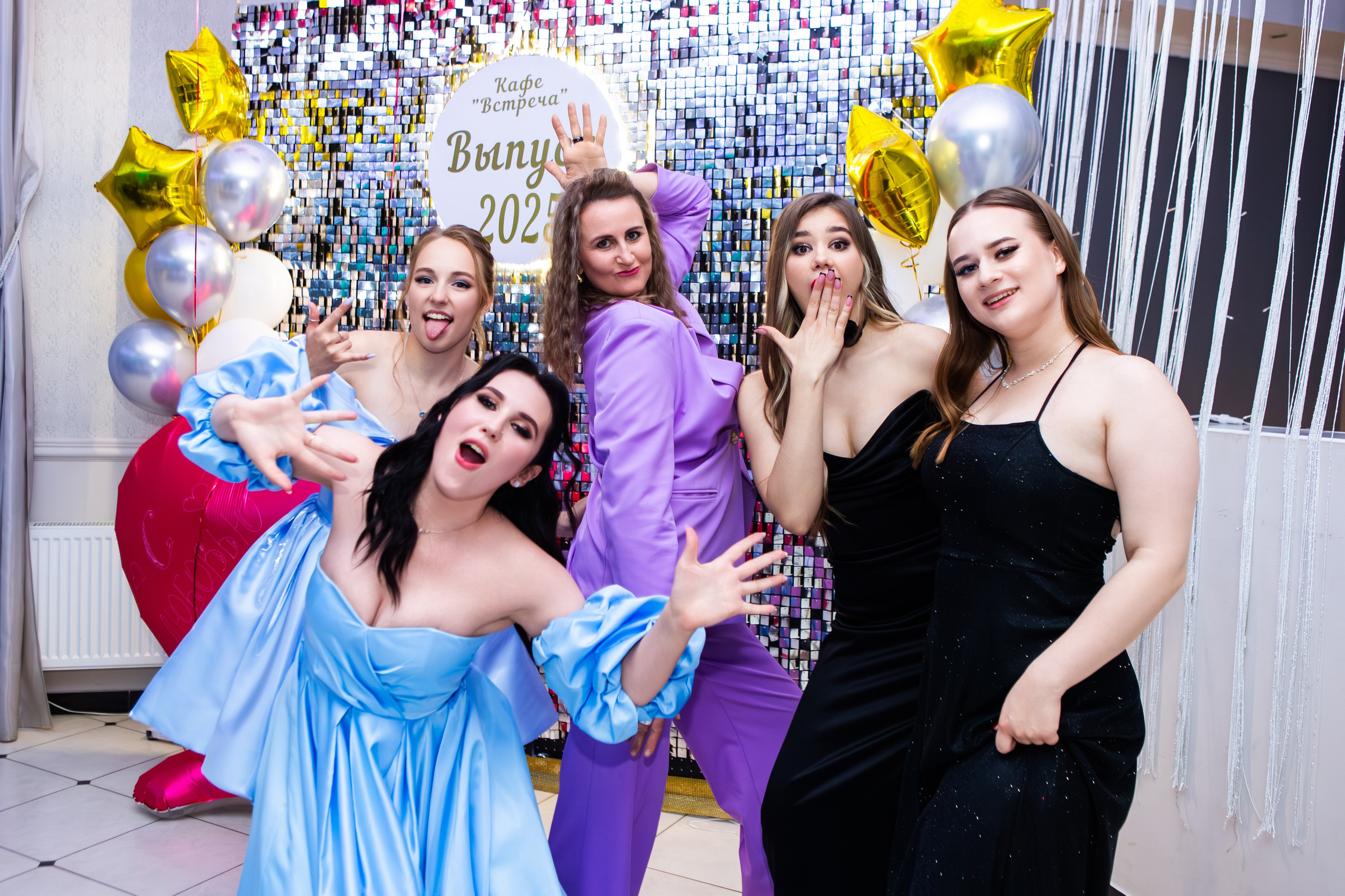 ВЫПУСКНОЙ 2025 для 11 классов. ТВОЙ АЛЬБОМ / ТВОИ ПРАВИЛА